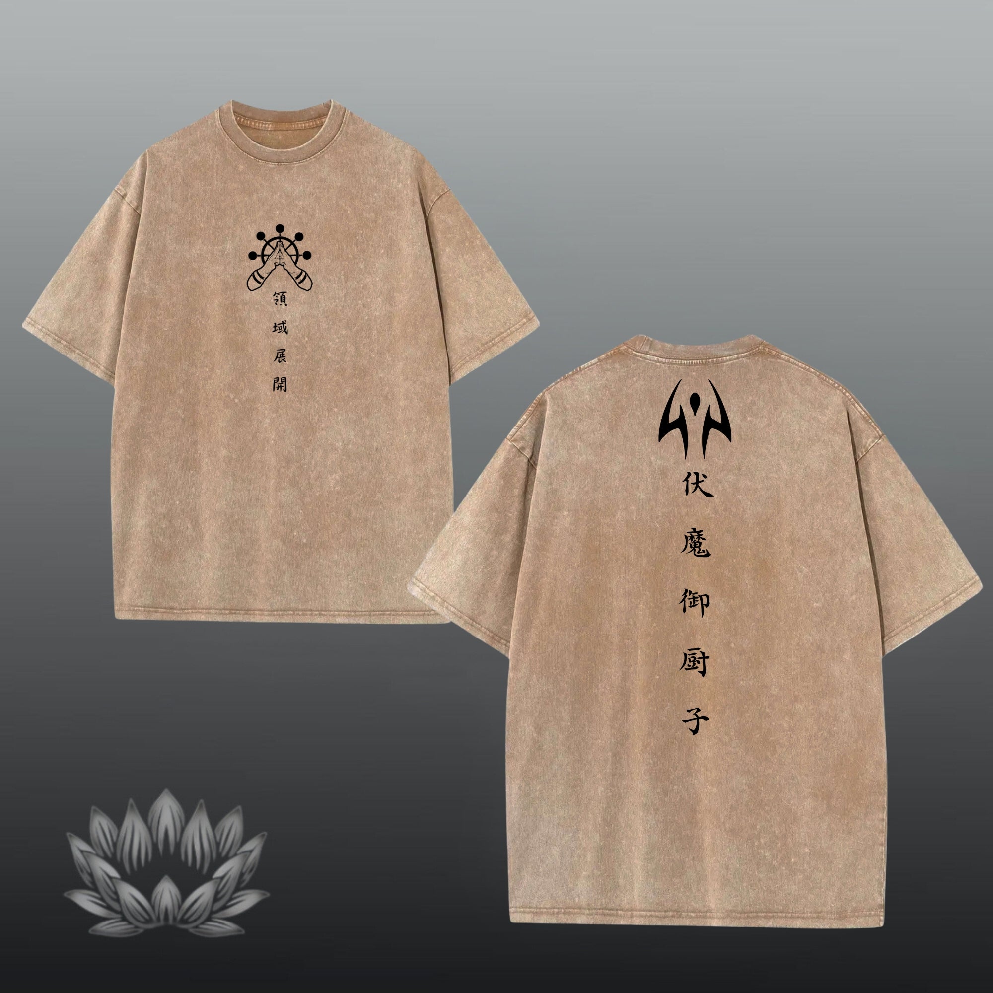 Sukuna Oversized shirt