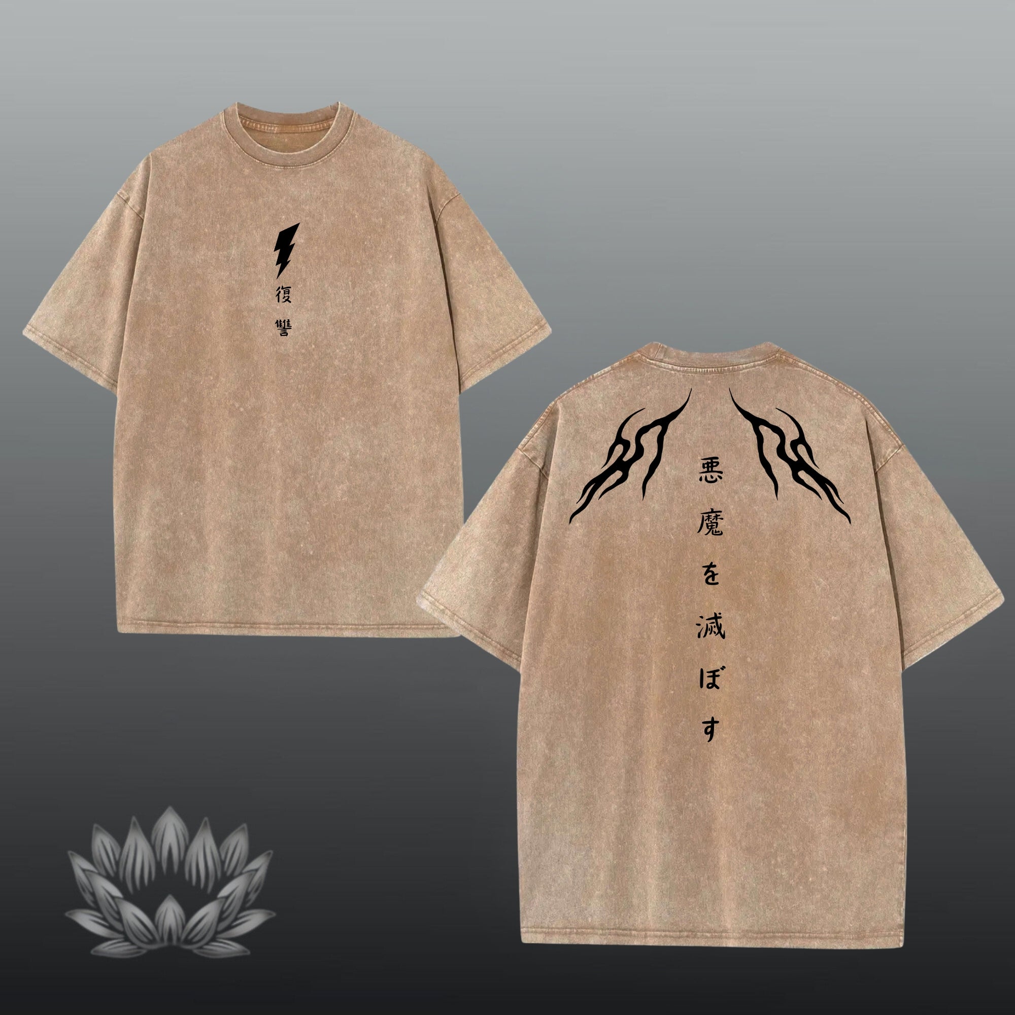 Zenitsu Oversized shirt