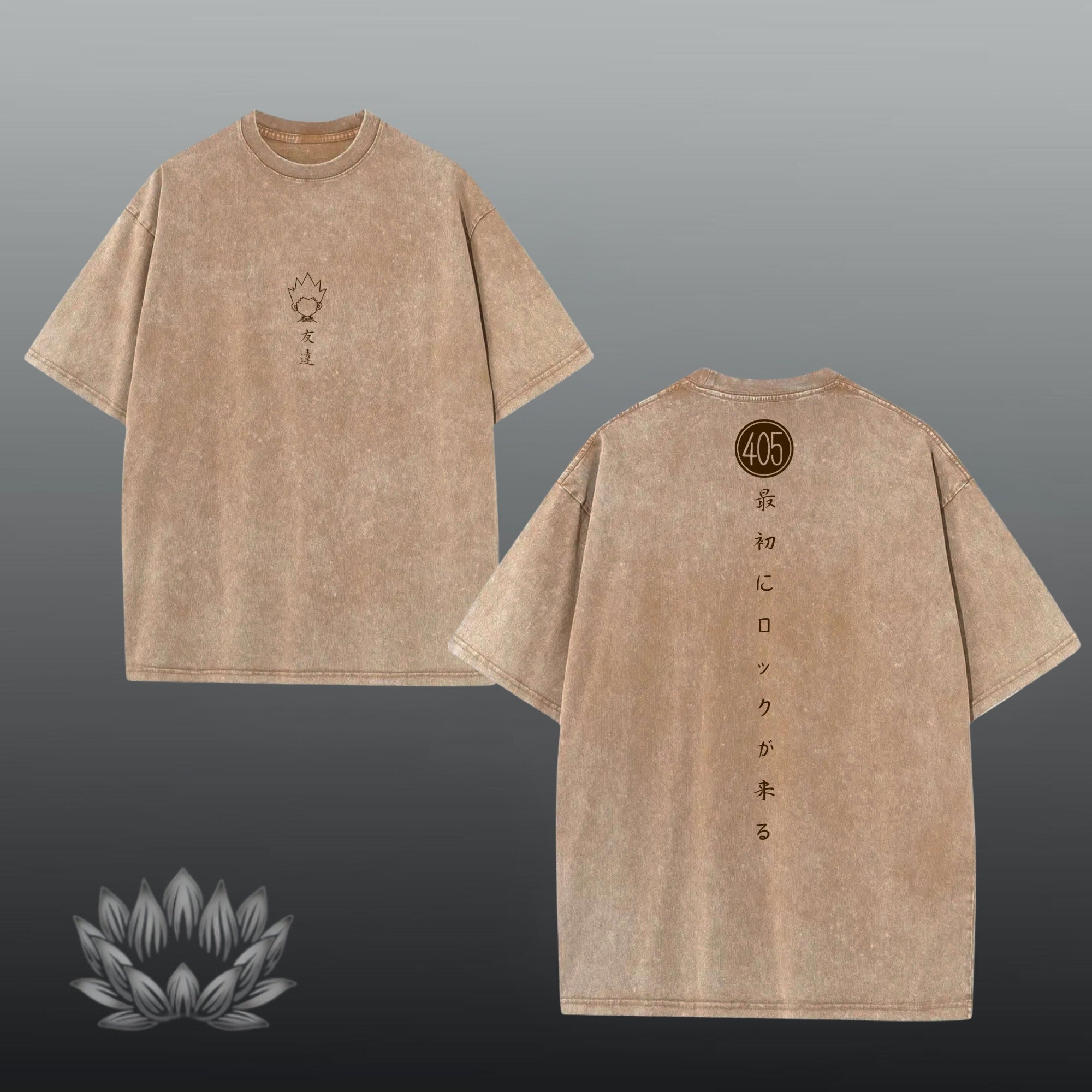 Gon Oversized shirt