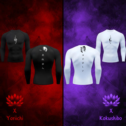 Yoruiichi x Kokushibo Set (Long)