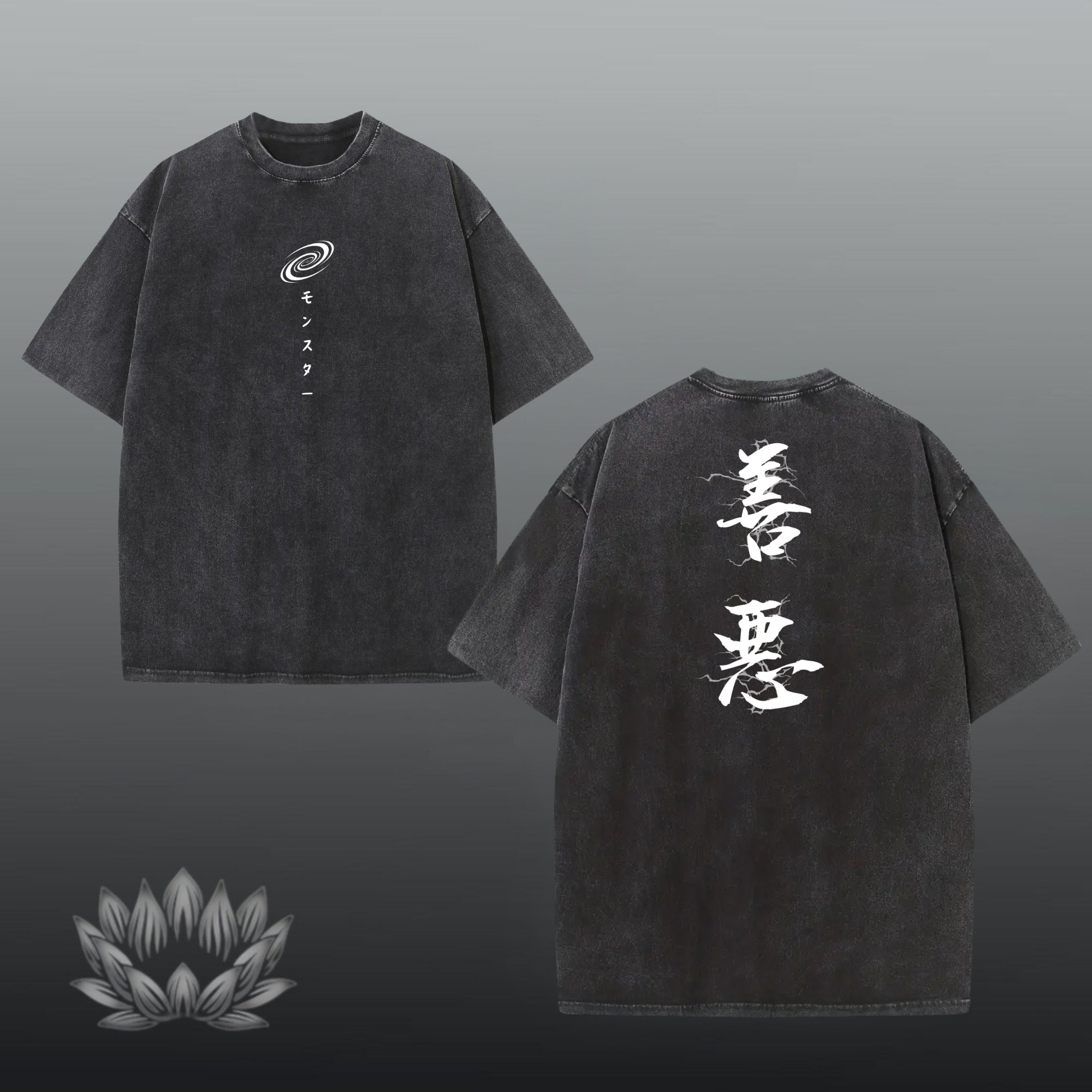 Garou Oversized shirt