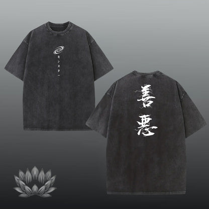 Garou Oversized shirt