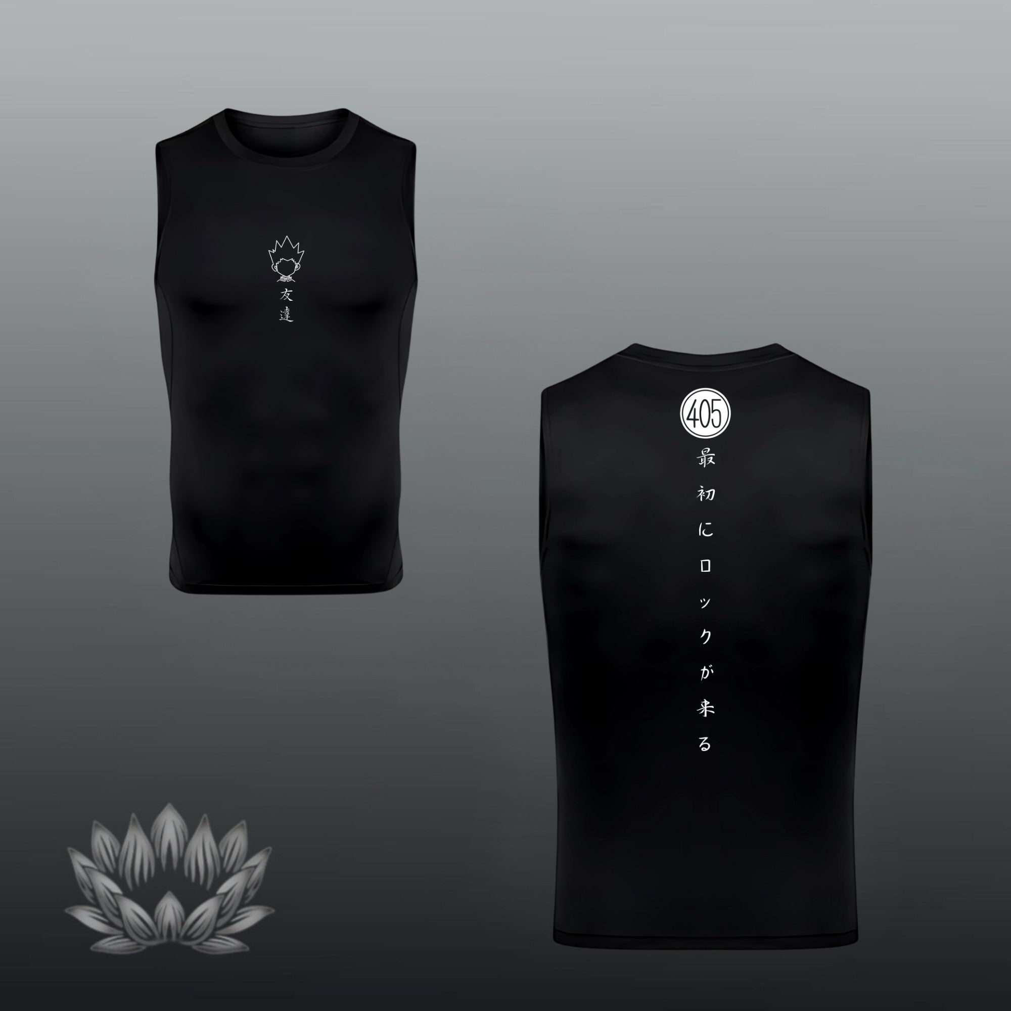 Gon Tank Top