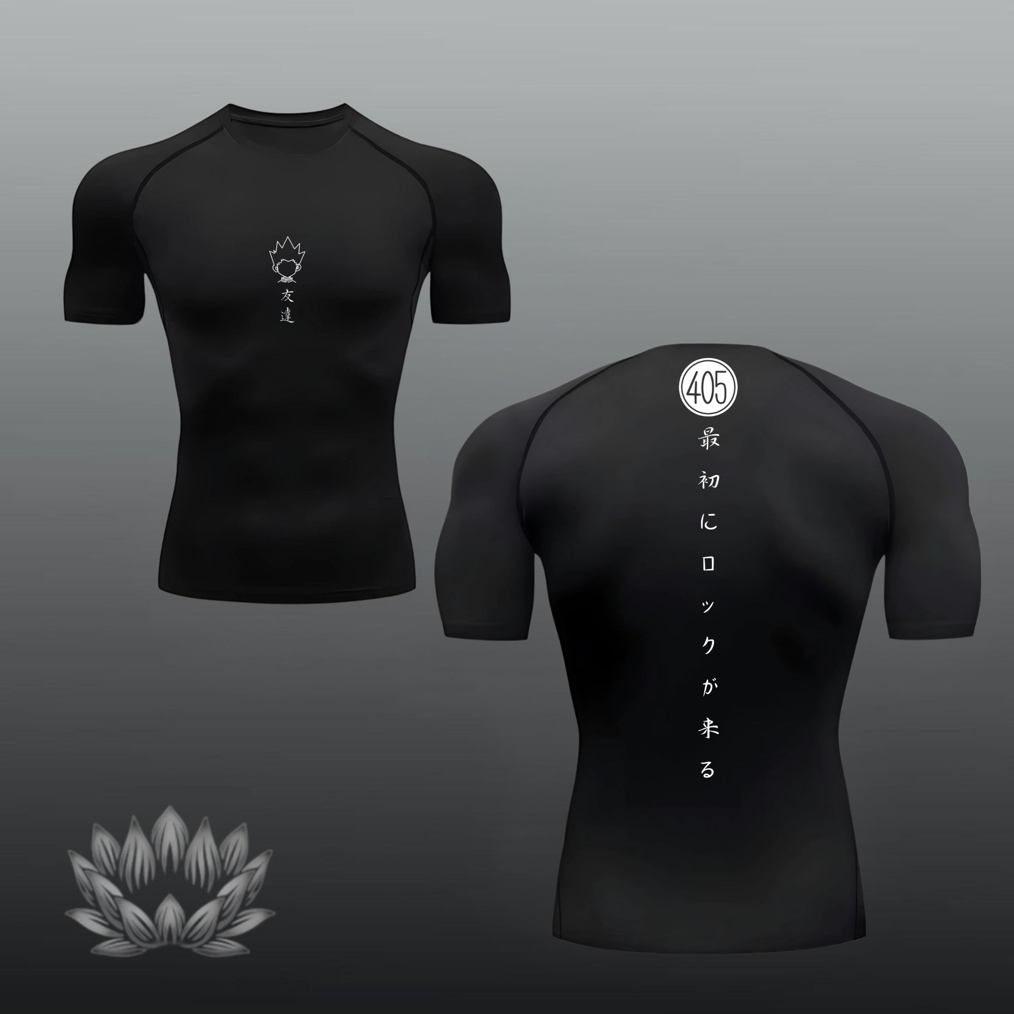 Gon Compression Shirt