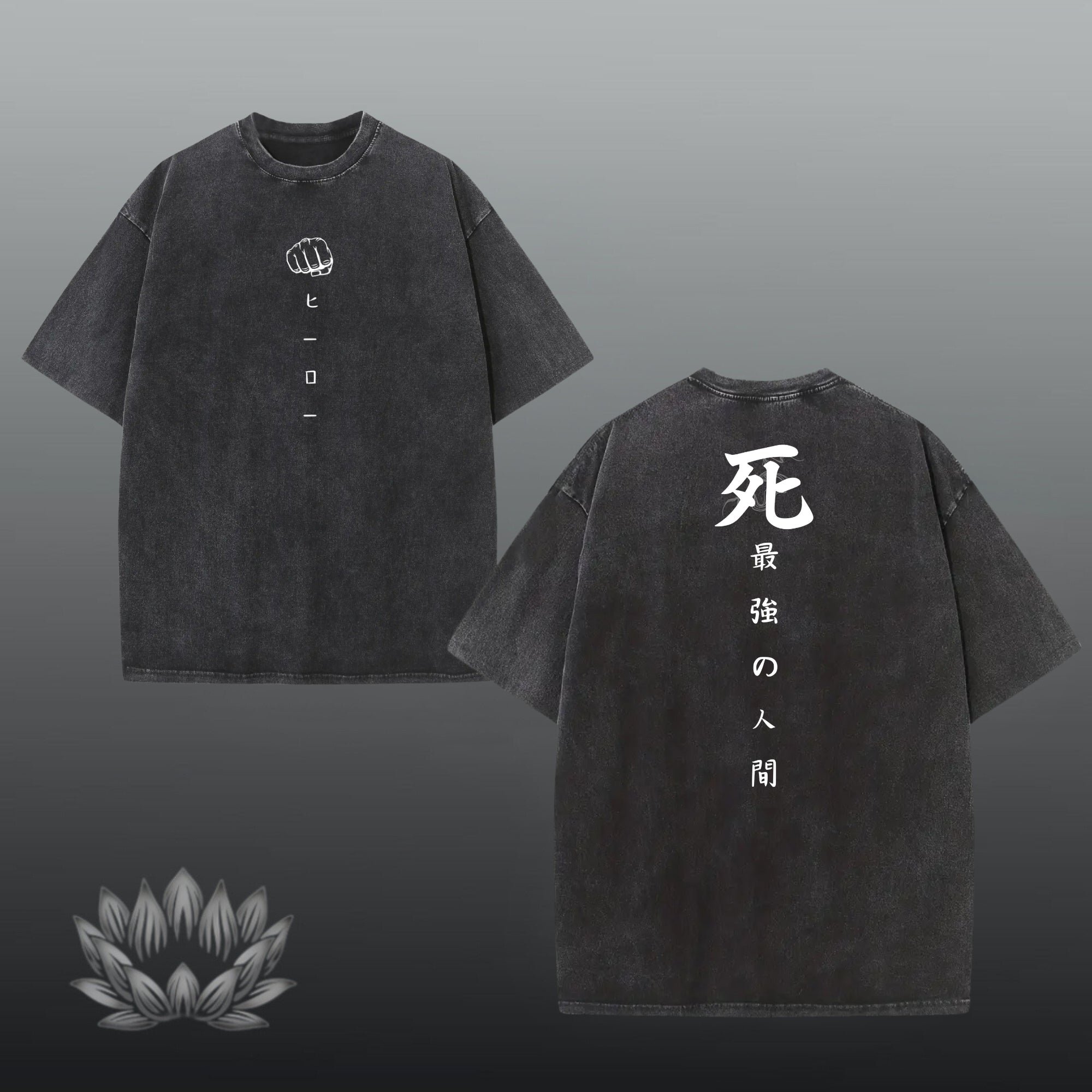 Saitama Oversized shirt