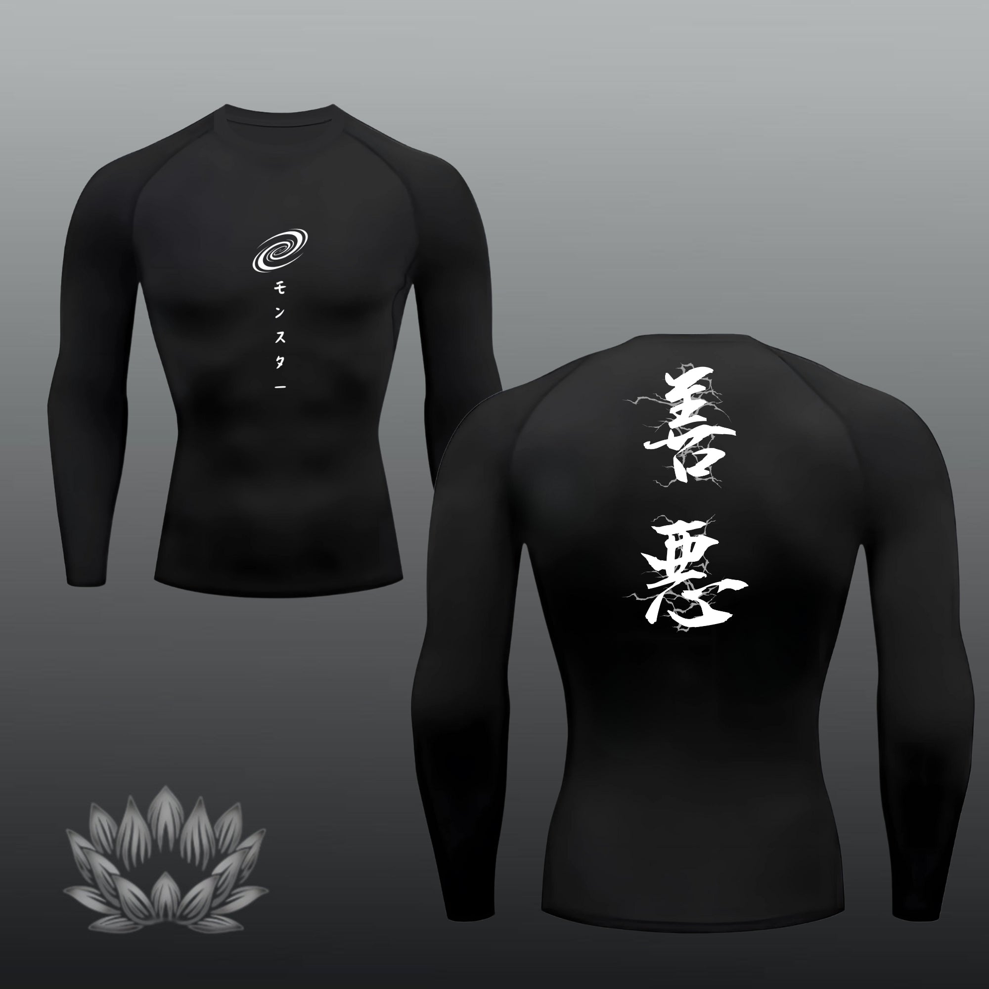 Garou Compression Shirt (Long)