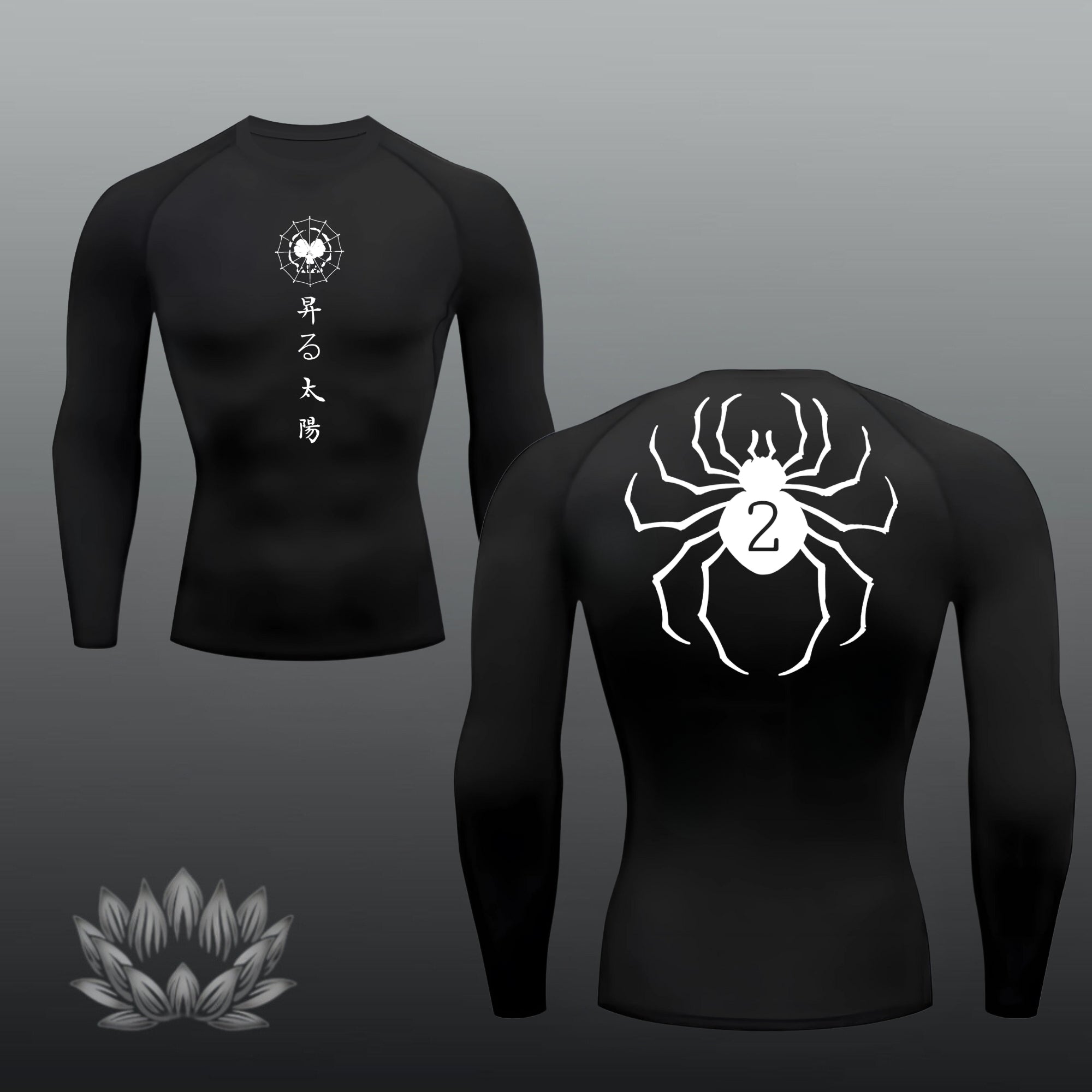 Feitan Compression Shirt (Long)