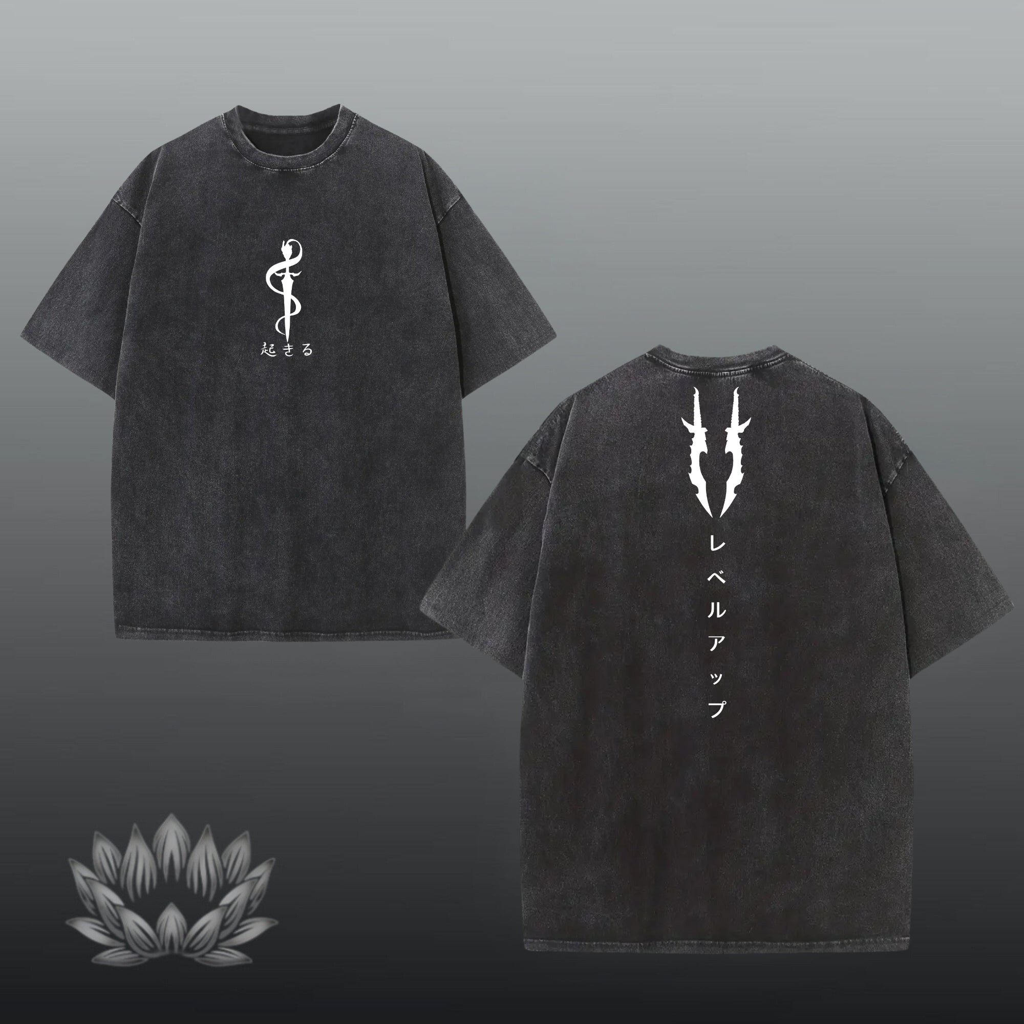 Jin-woo Oversized shirt