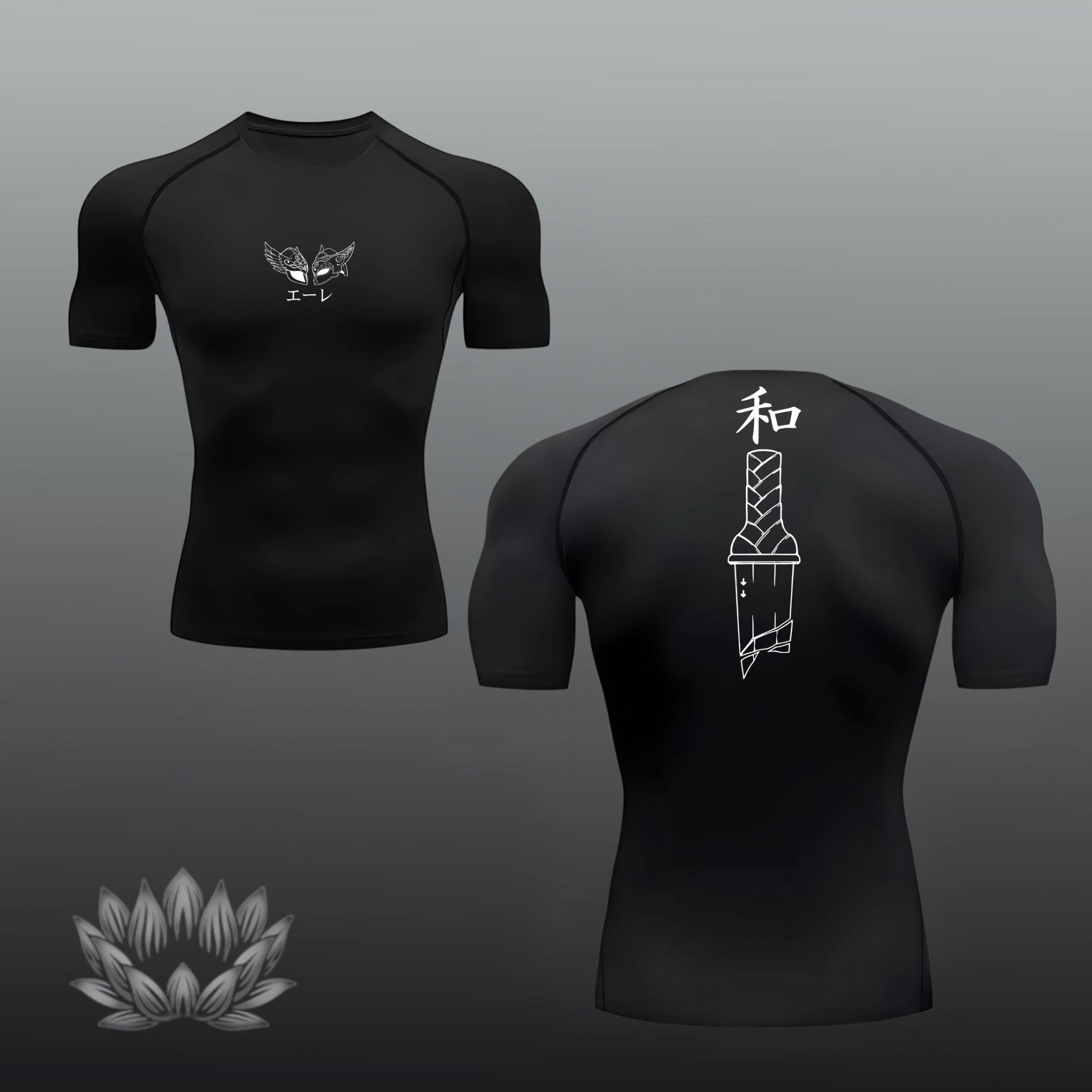 Thorfinn Compression Shirt