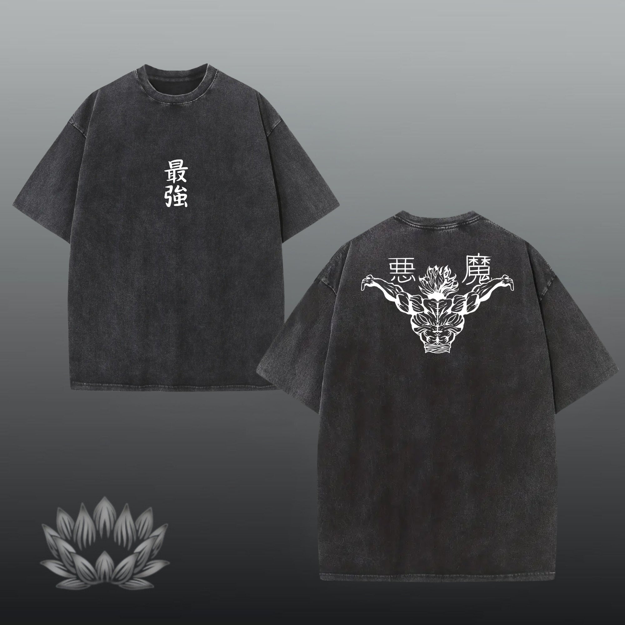 Yujiro Hanma Oversized shirt
