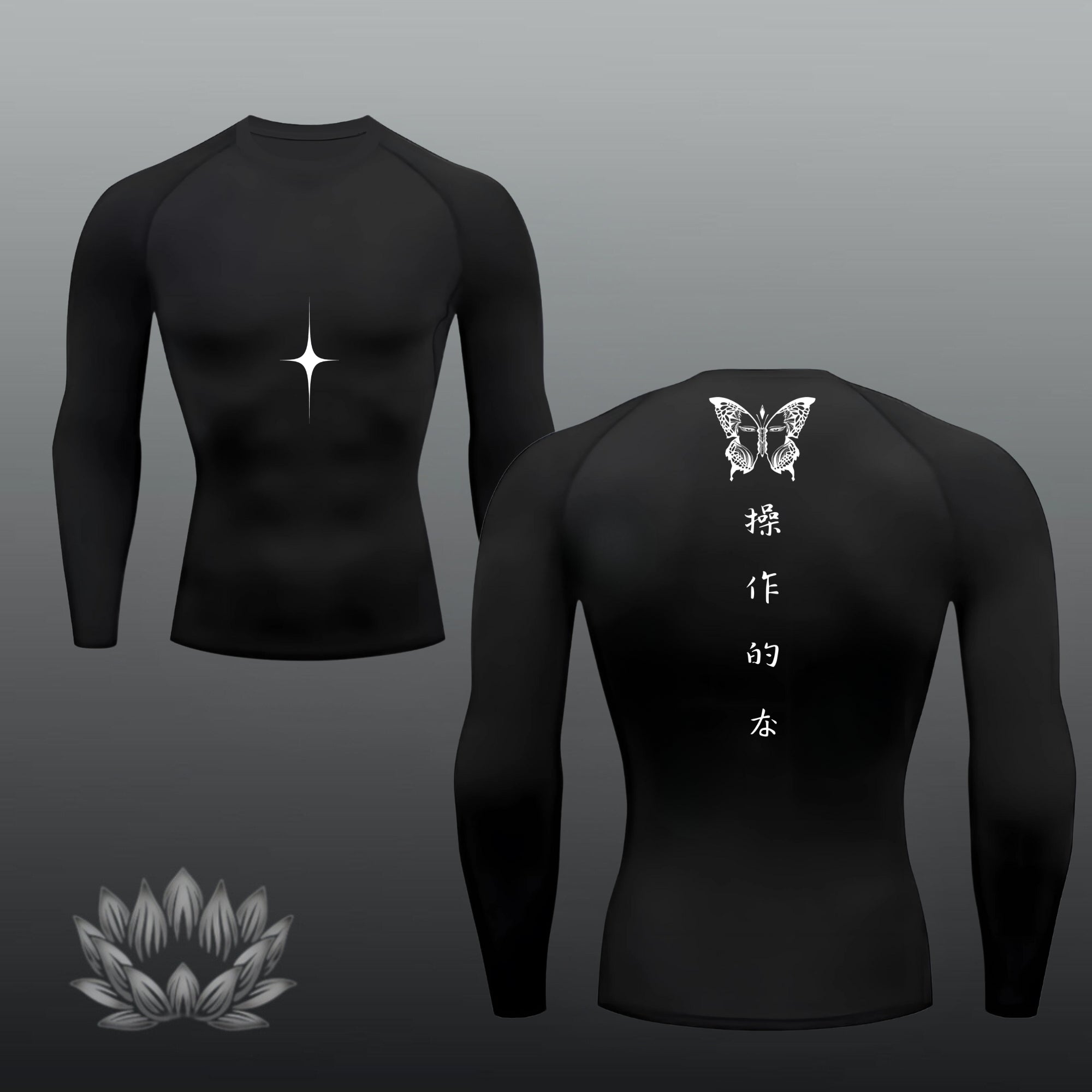 Aizen Compression Shirt (Long)