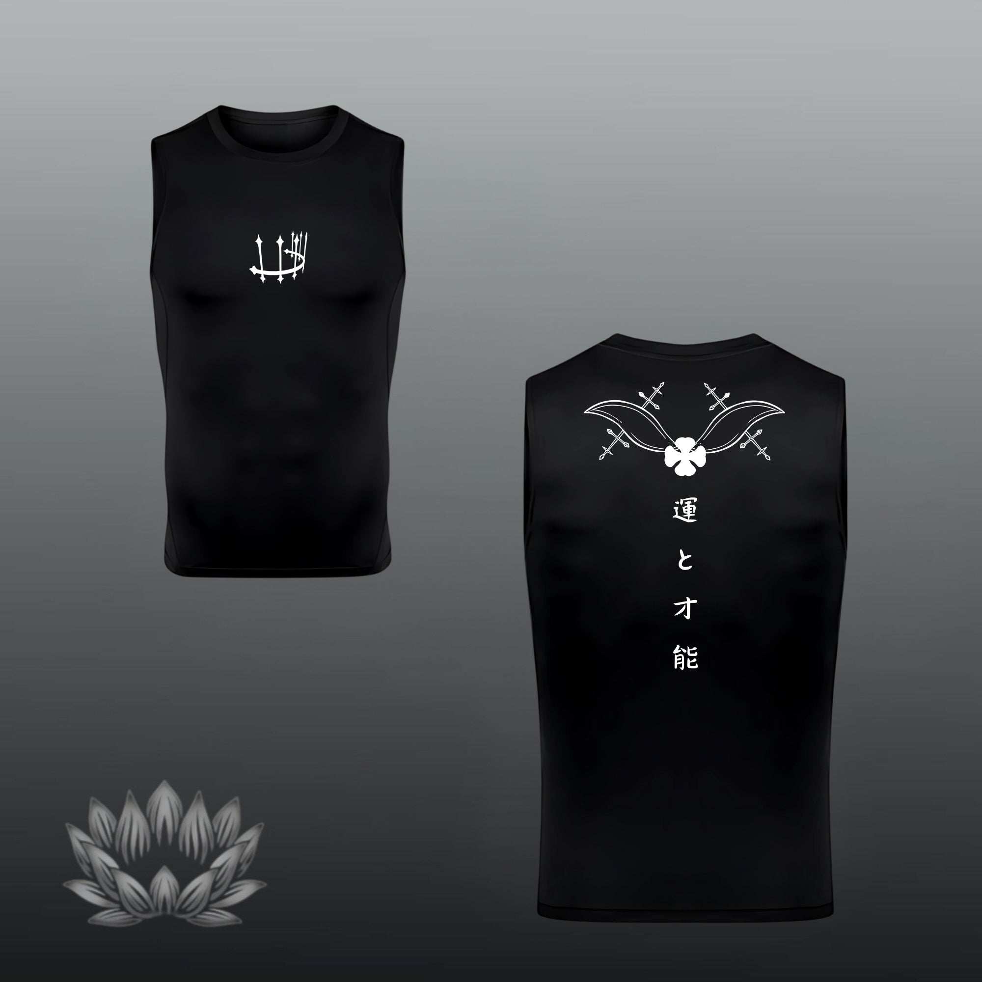 Yuno Tank Top