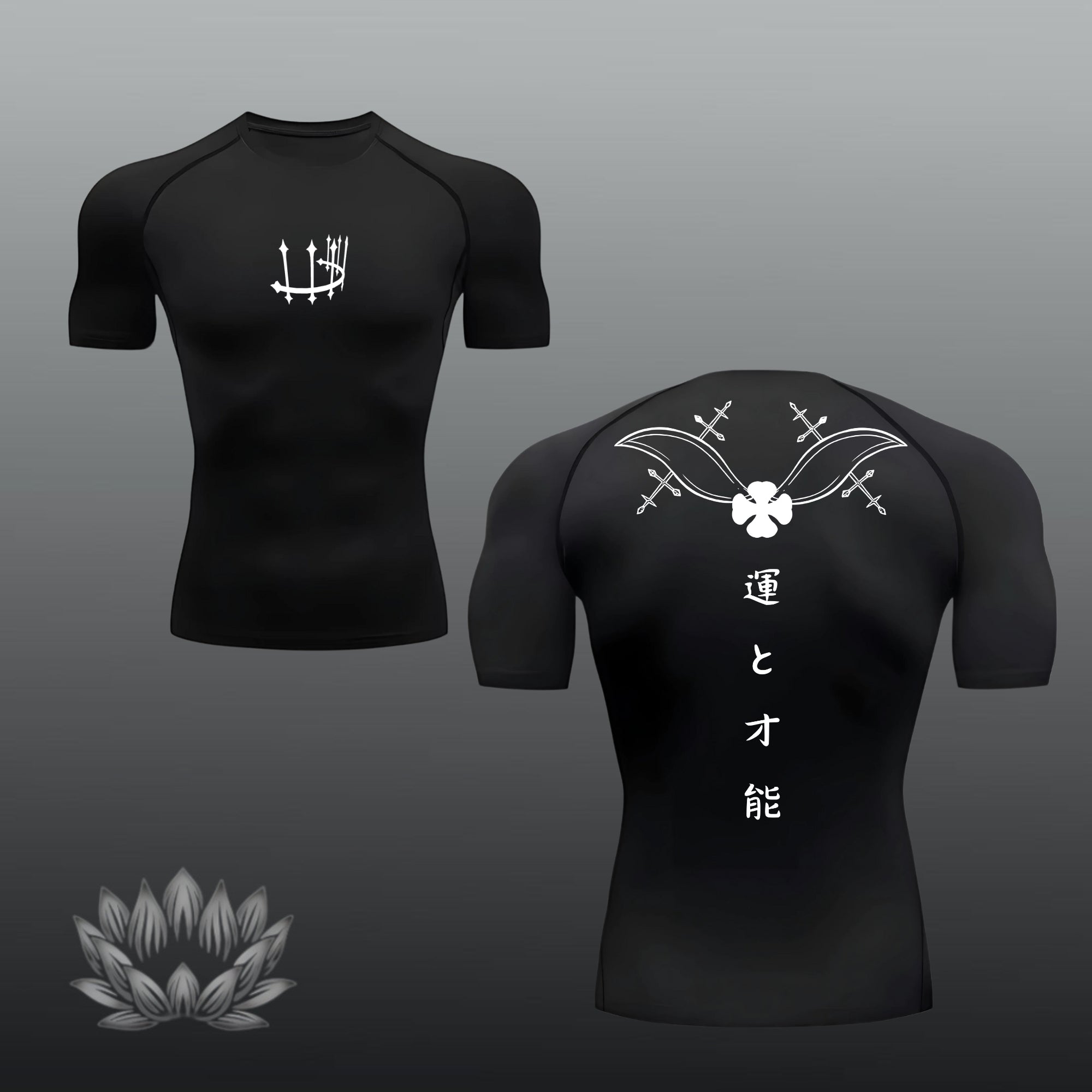 Yuno Compression Shirt