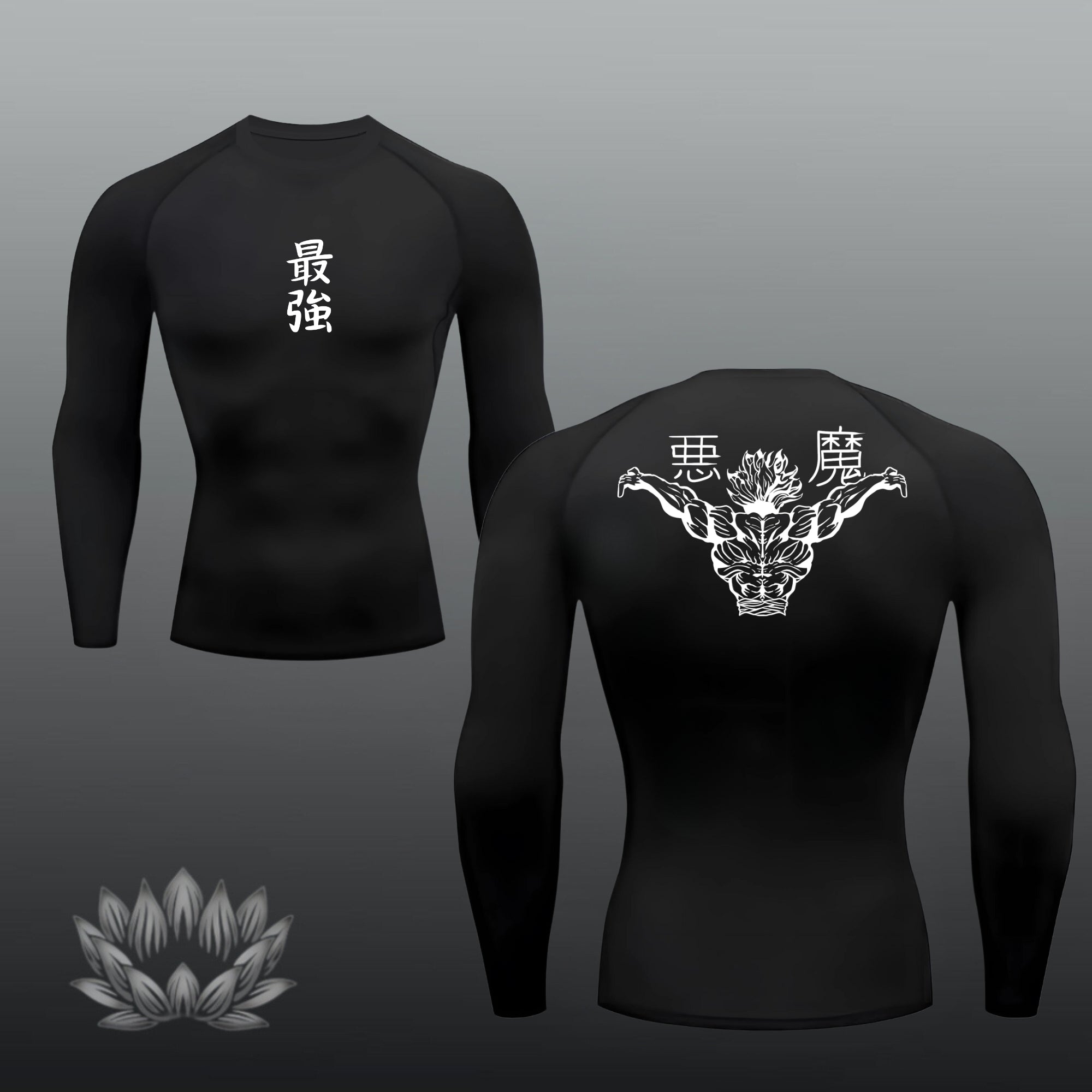 Yujiro Hanma compression shirt (Long)