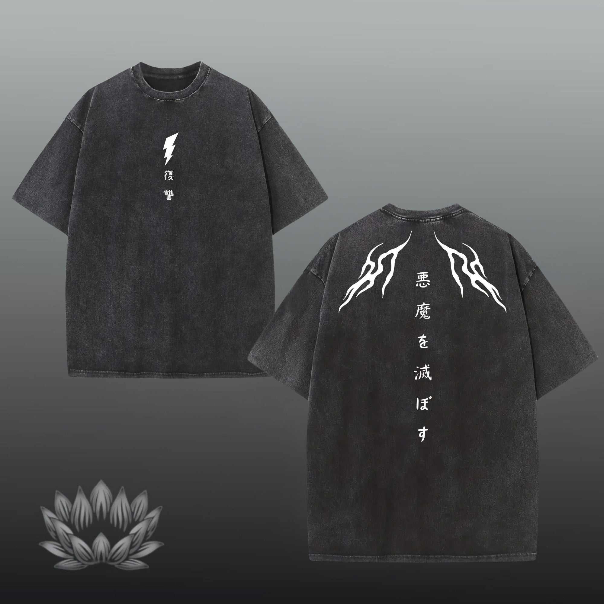 Zenitsu Oversized shirt