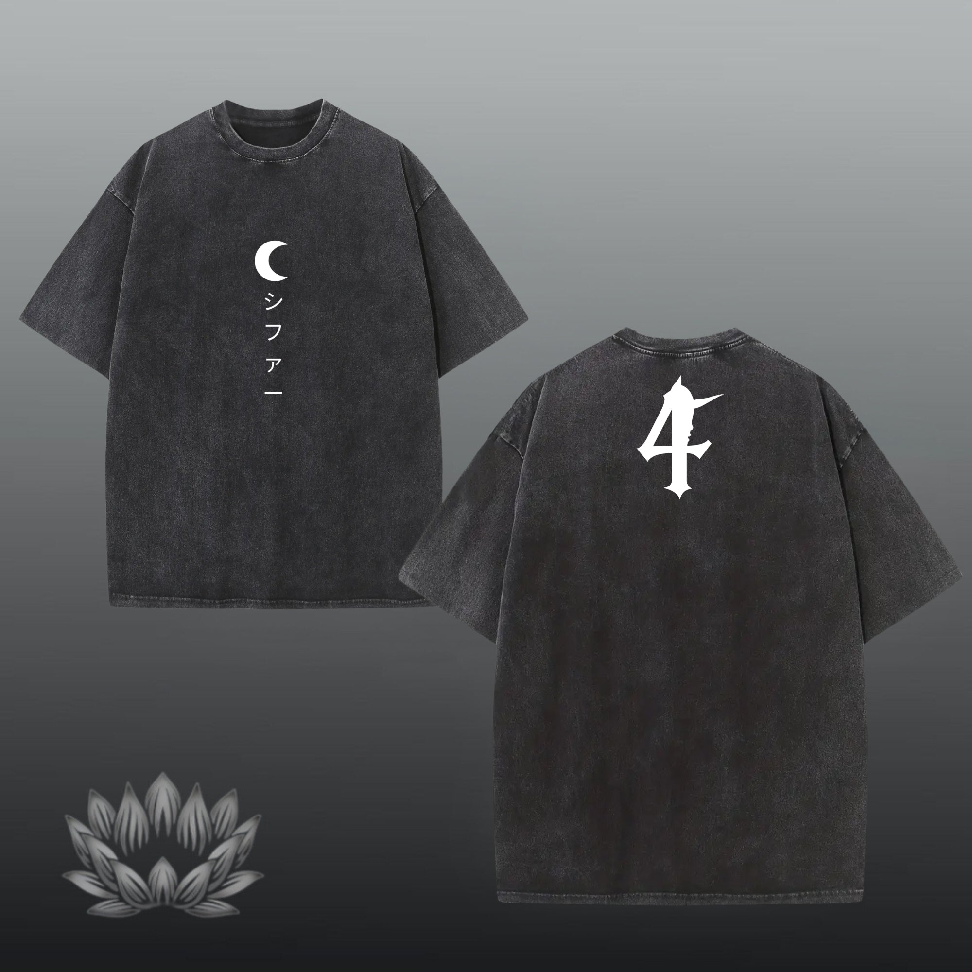 Ulquiorra Oversized shirt