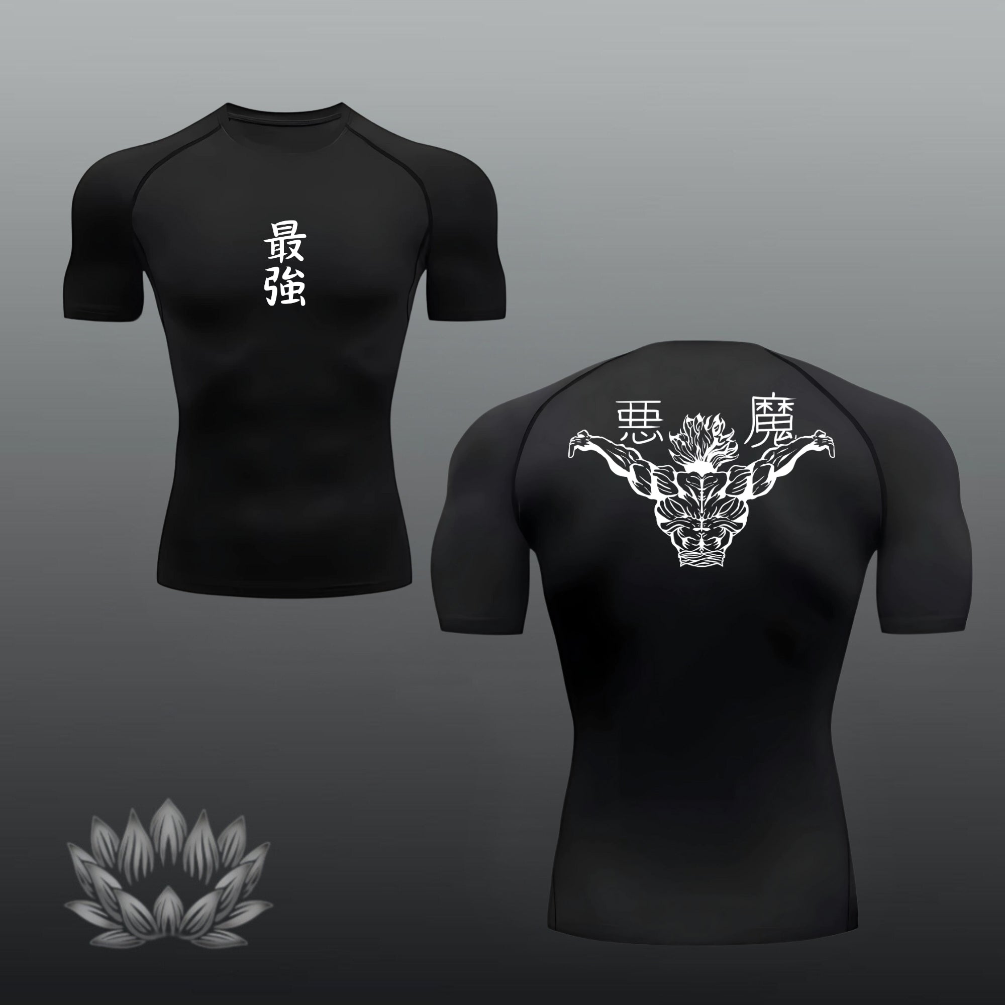 Yujiro Hanma compression shirt