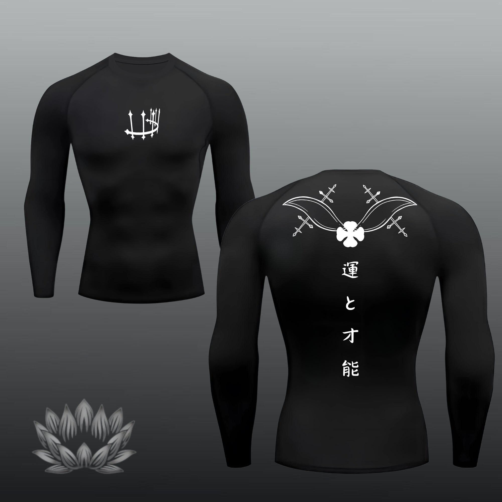 Yuno Compression Shirt (Long)