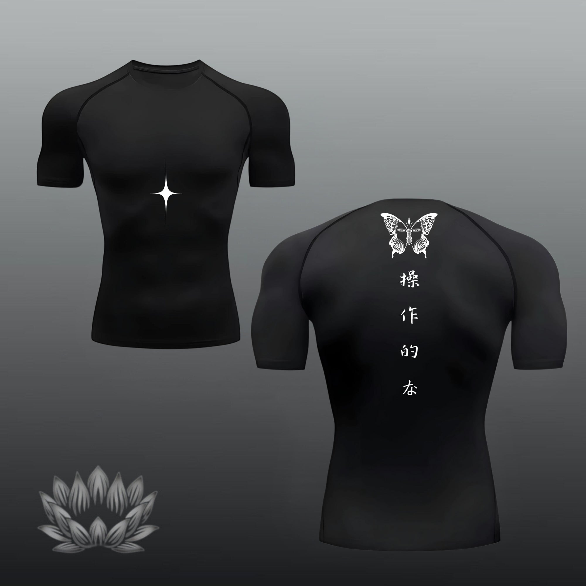 Aizen Compression Shirt
