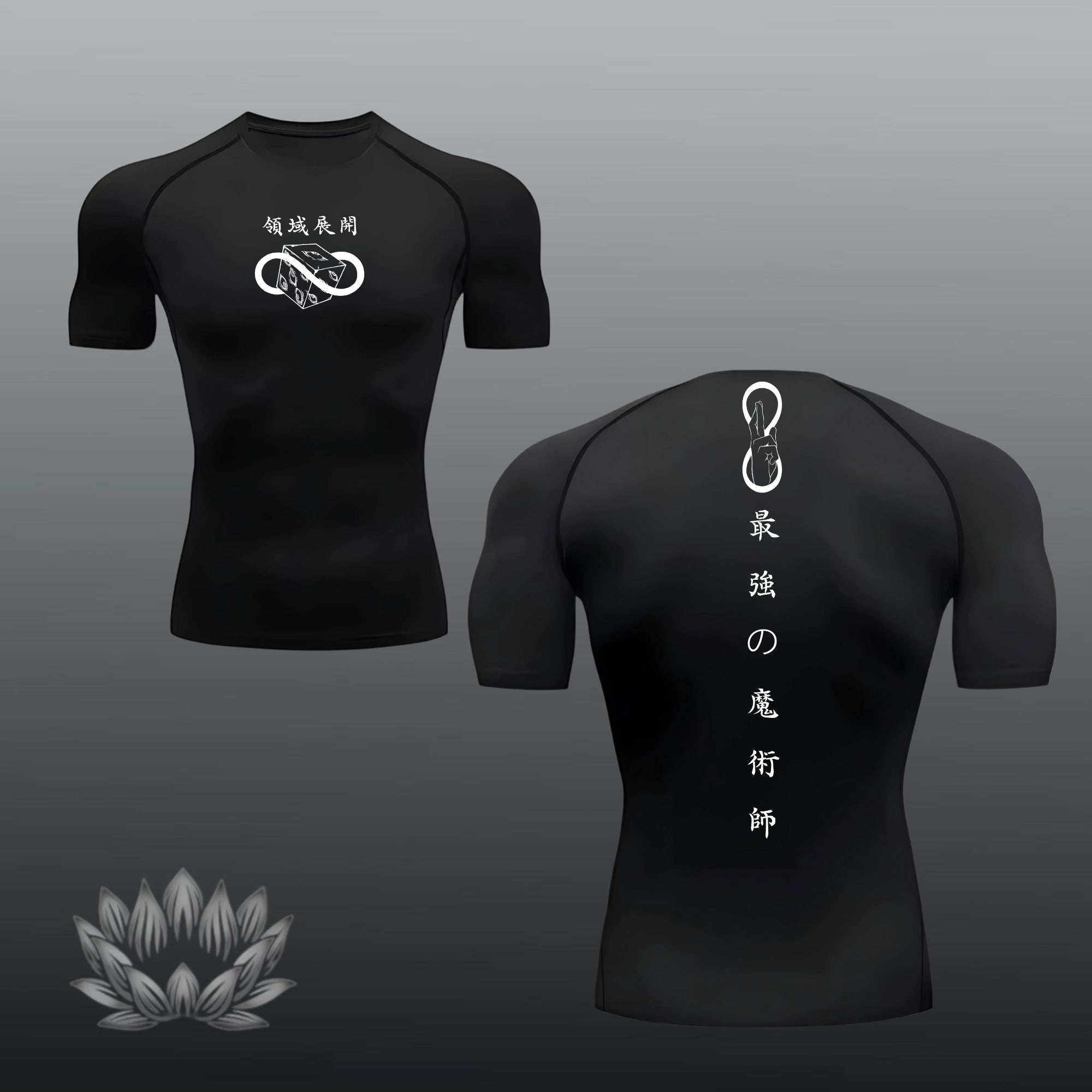 Gojo Compression Shirt
