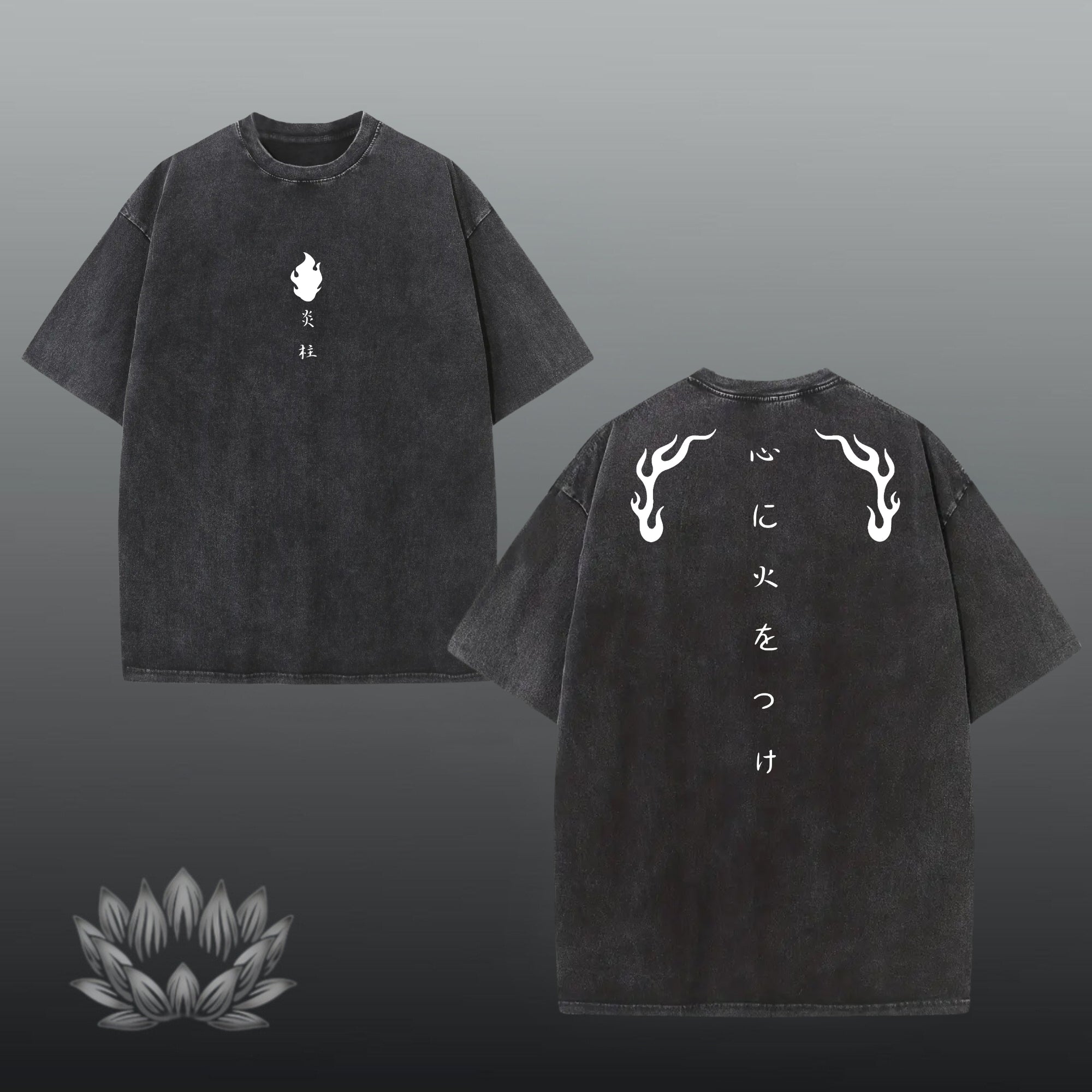 Rengoku Oversized shirt