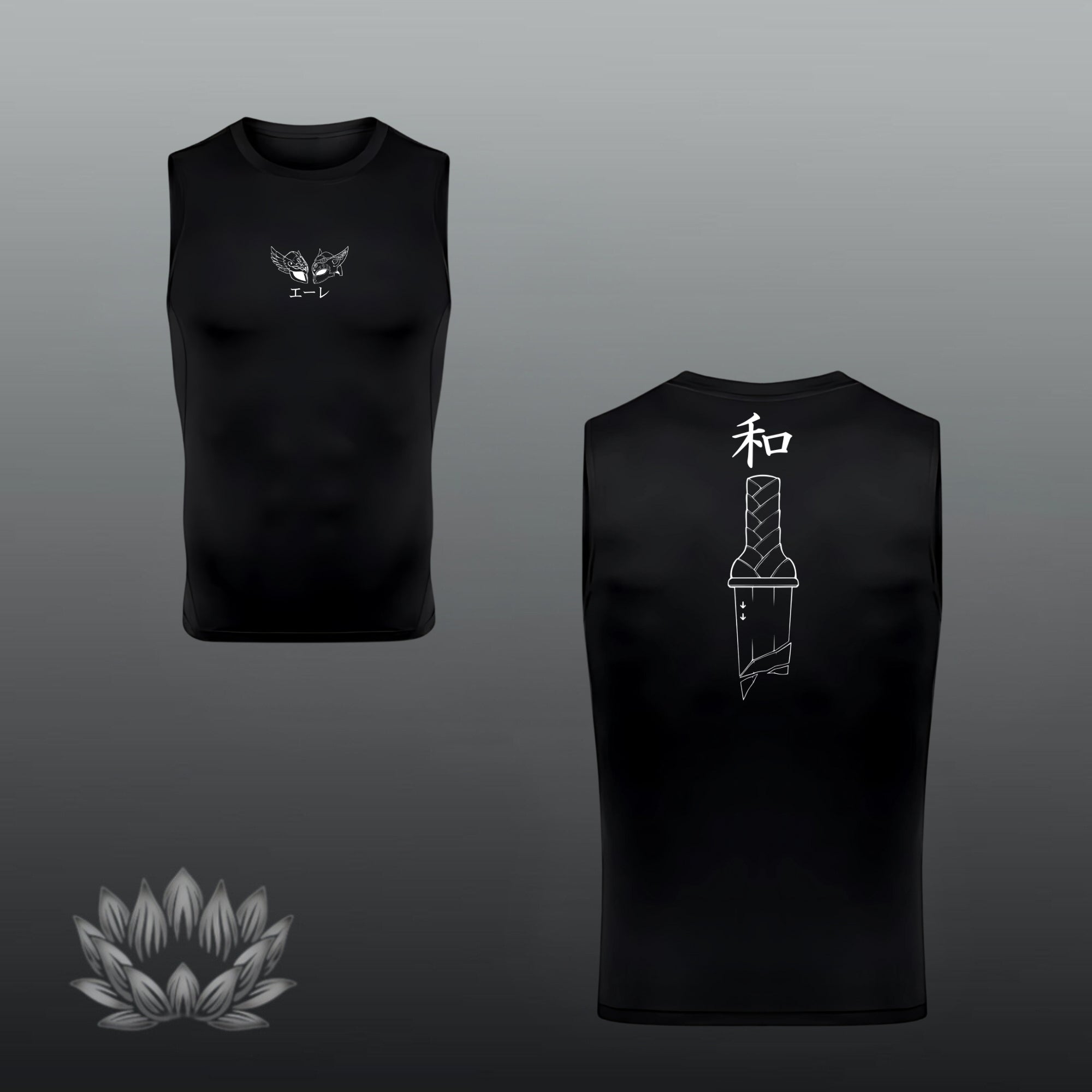 Thorfinn Tank Top