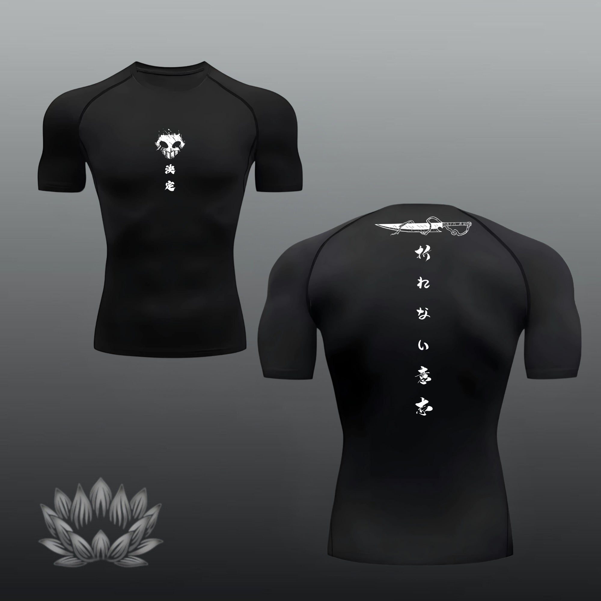 Ichigo Compression Shirt