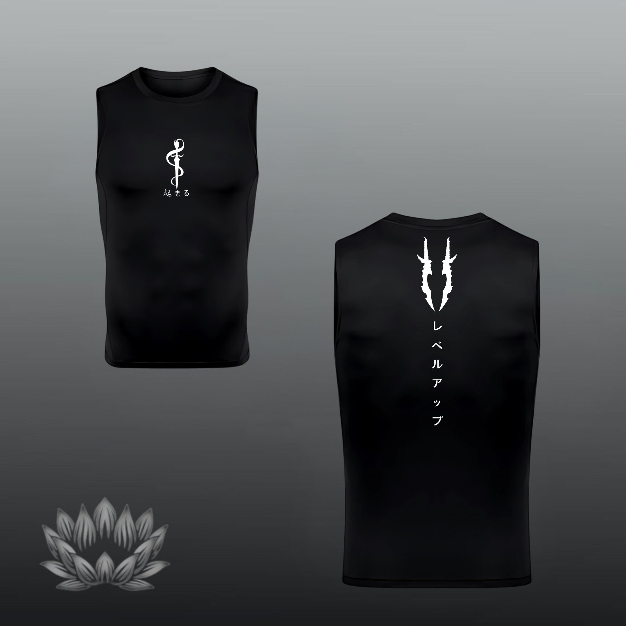 Jin Woo Tank Top
