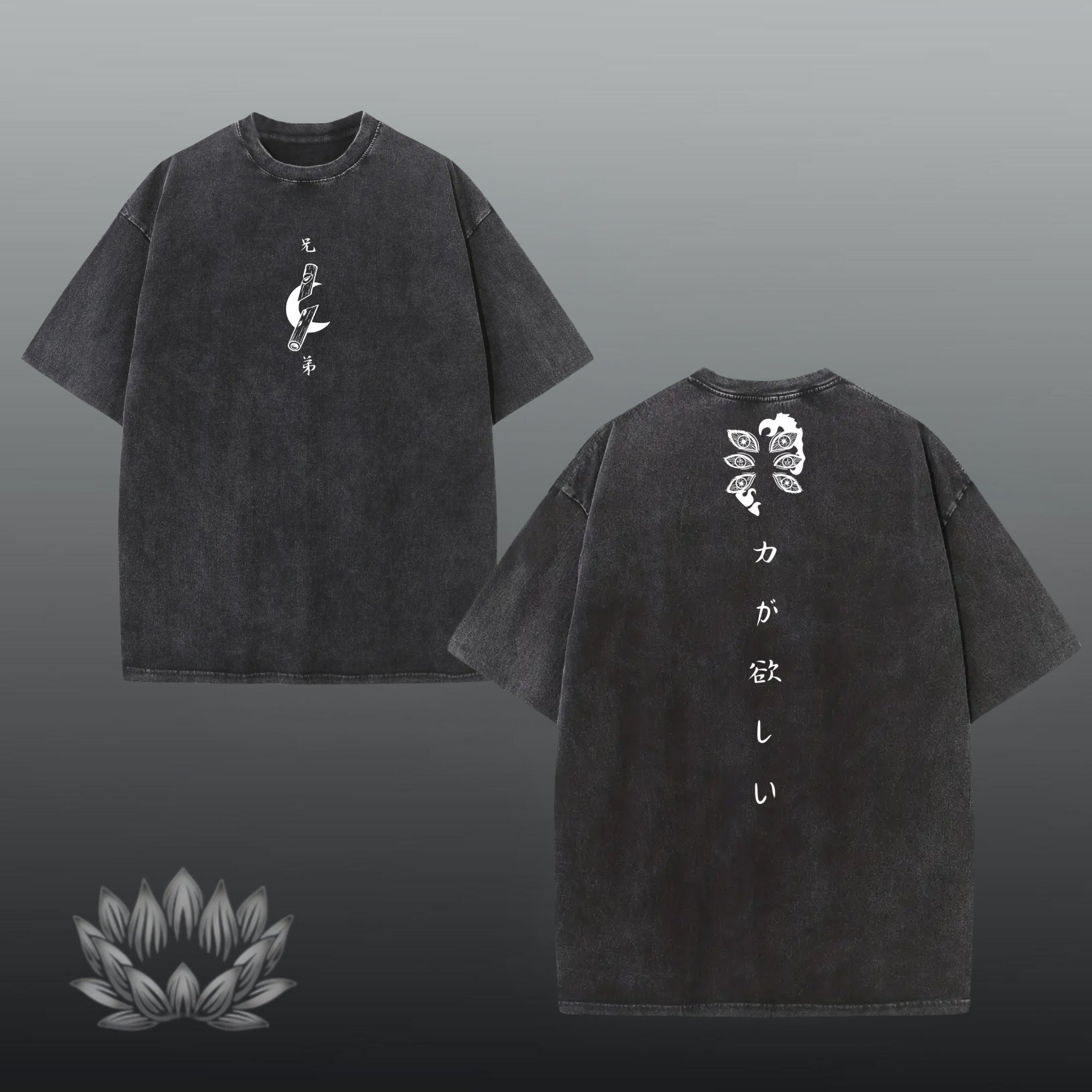 Kokushibo Oversized shirt