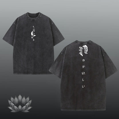 Kokushibo Oversized shirt