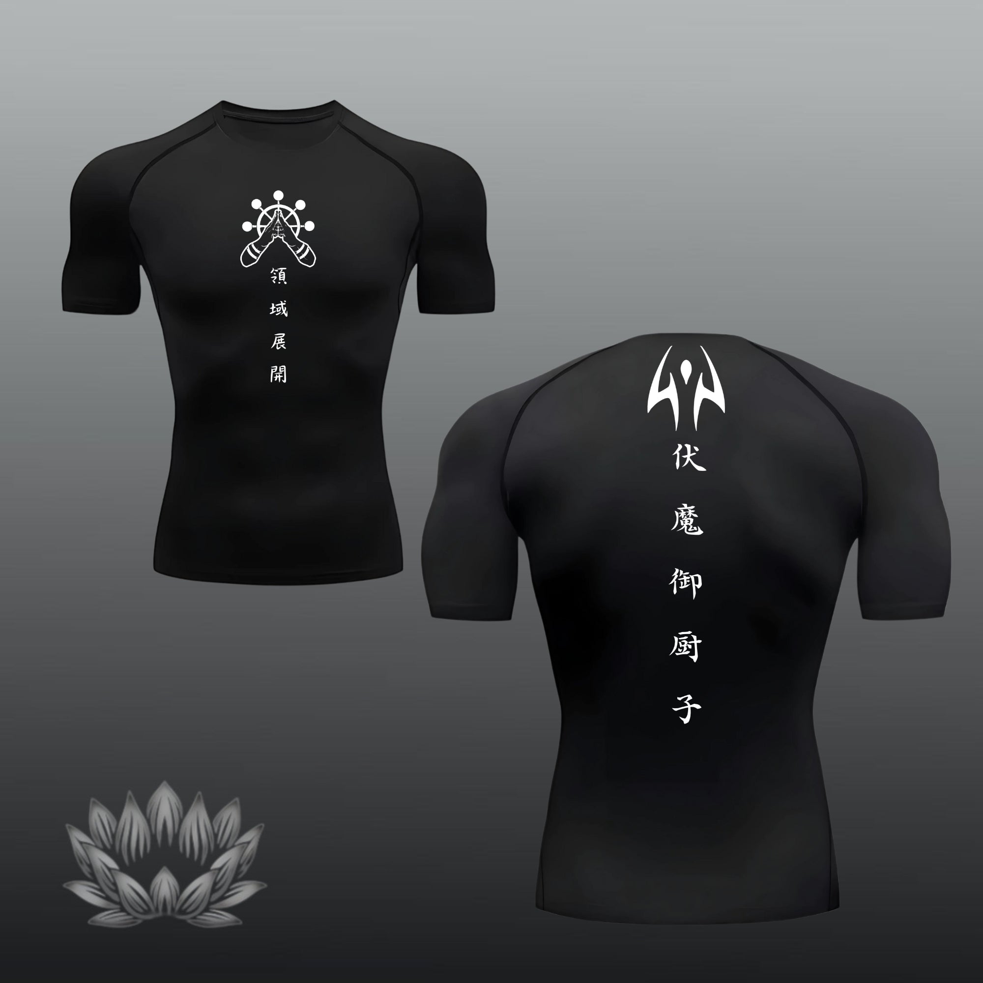 Sukuna Compression Shirt