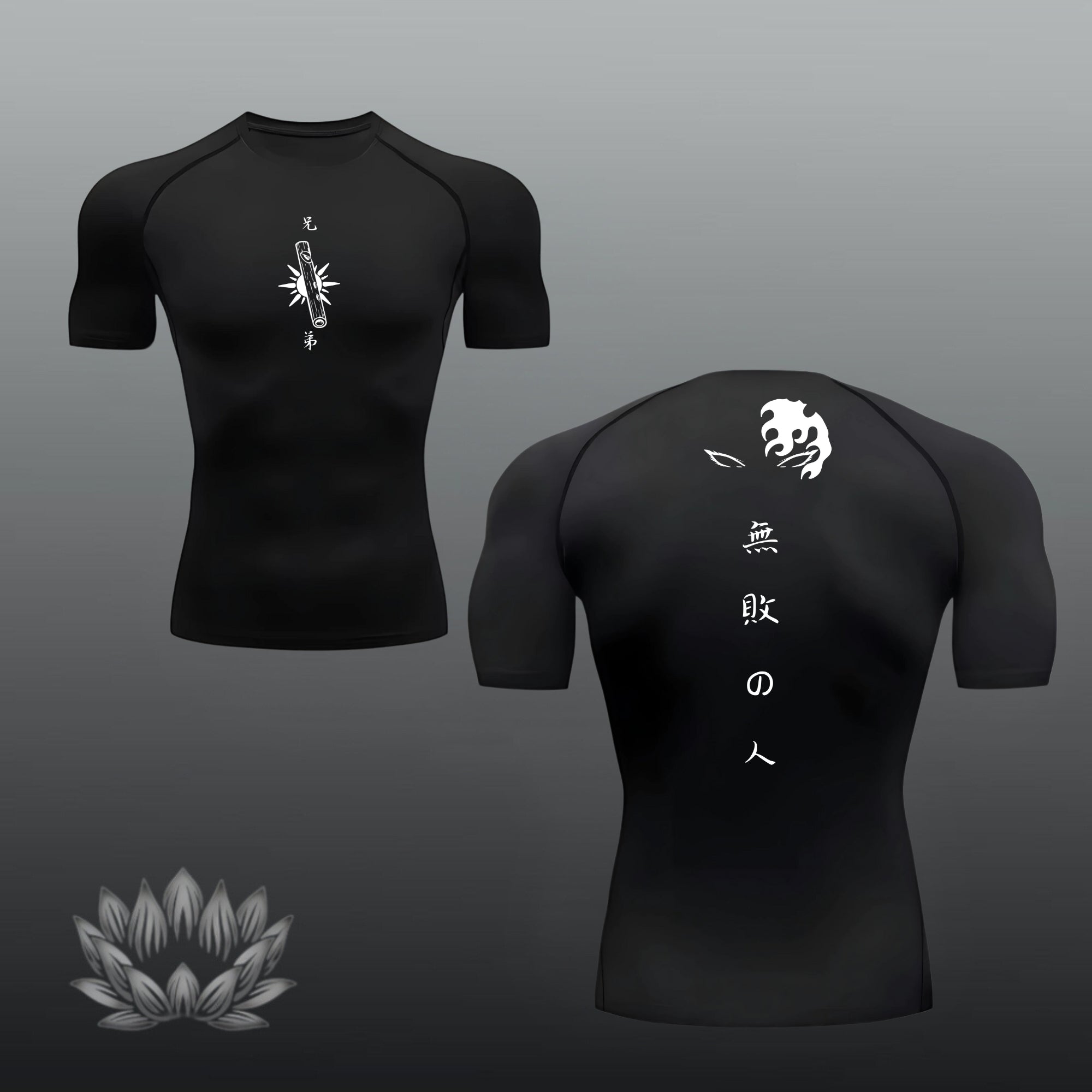 Yoruiichi Compression Shirt
