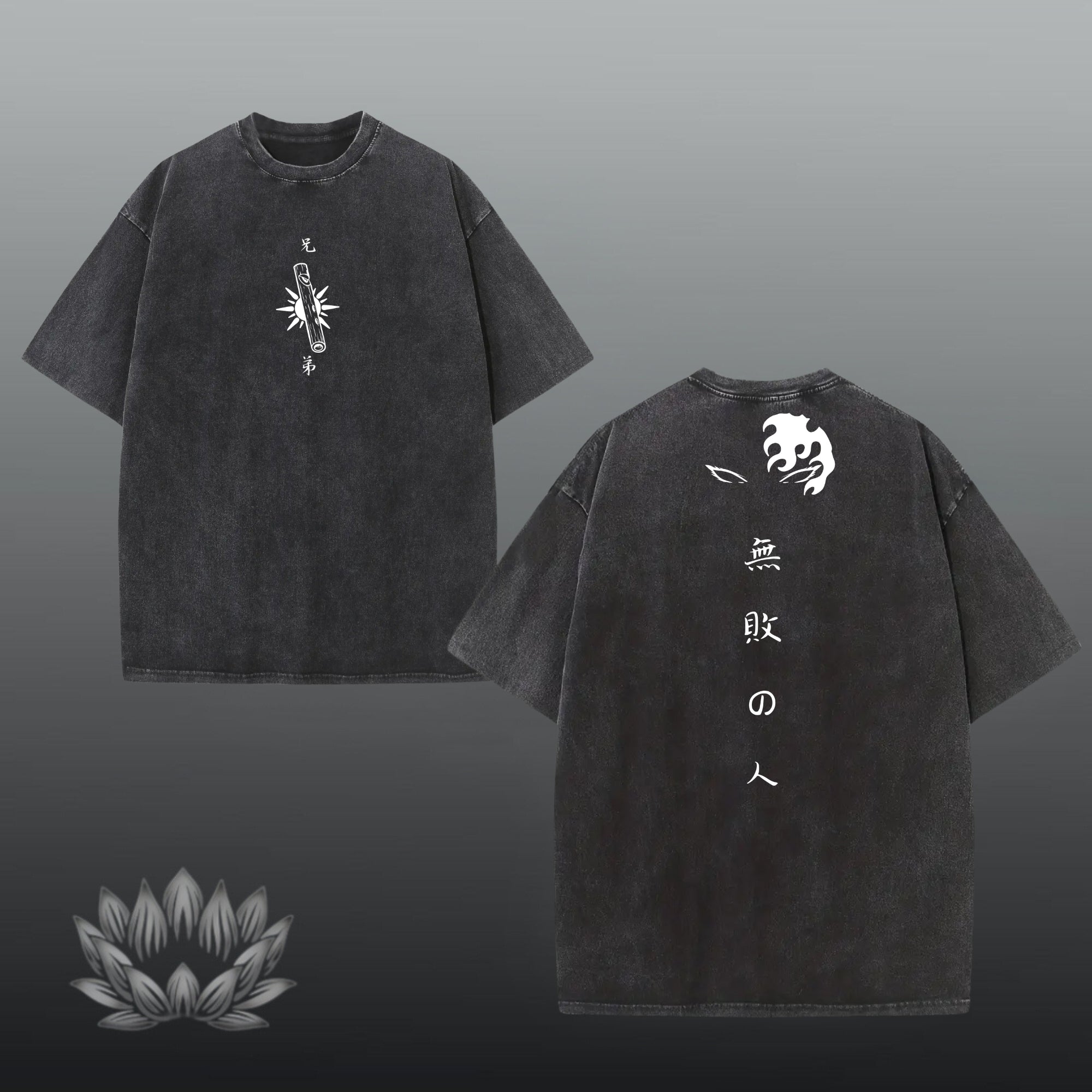 Yoriichi Oversized shirt