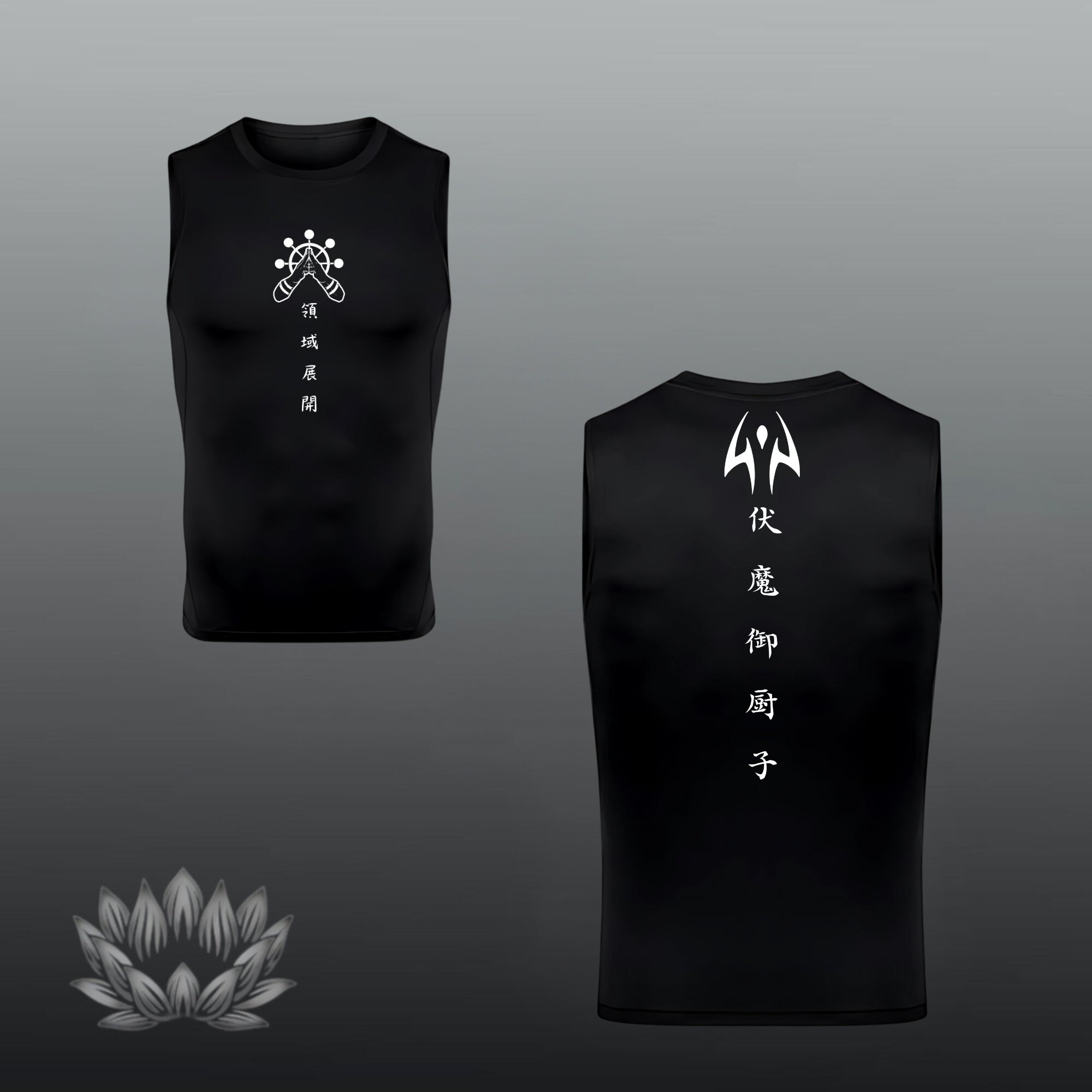 Sukuna Tank Top