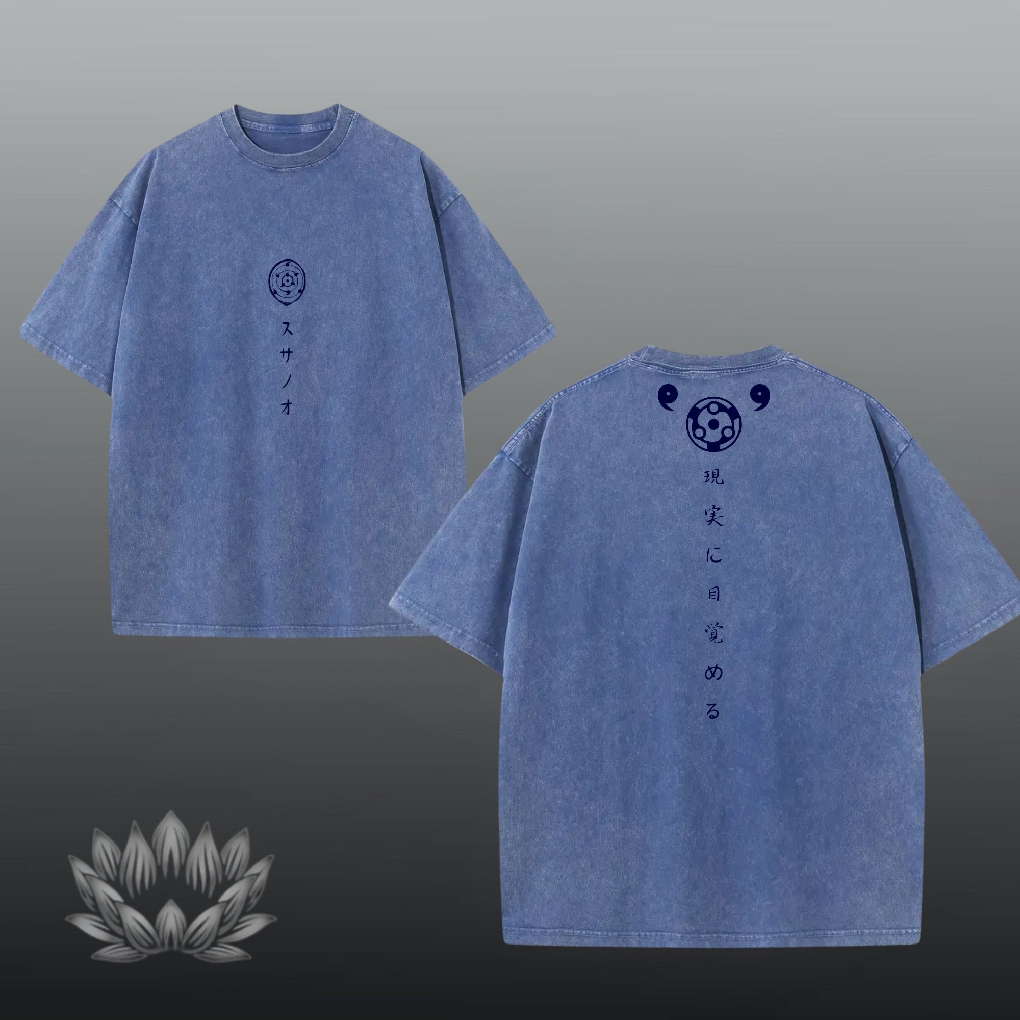 Madara Oversized shirt