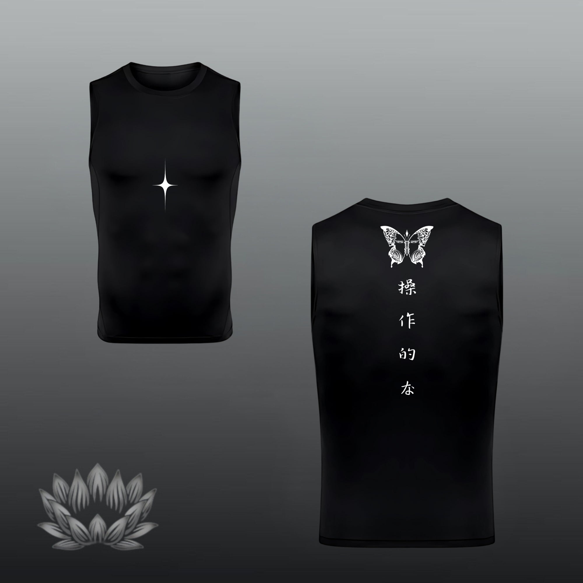 Aizen Tank Top