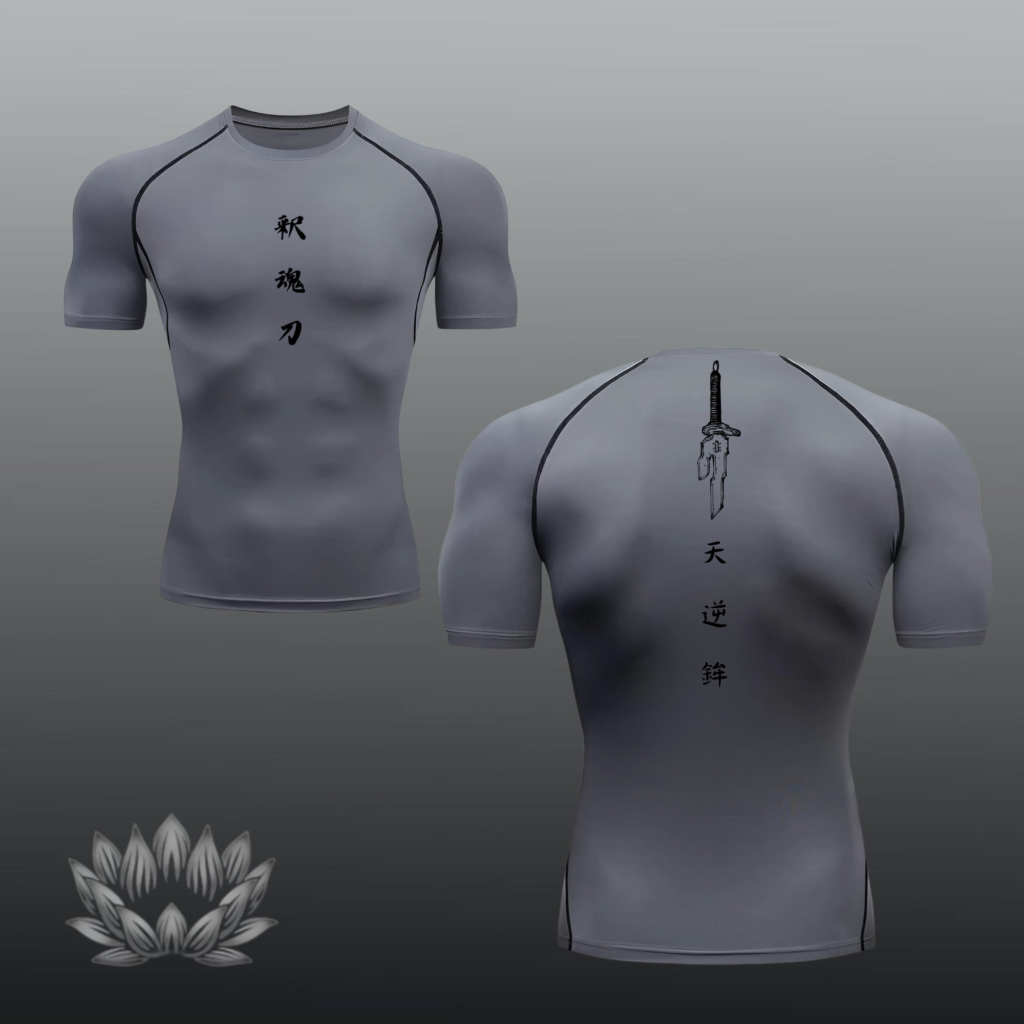 Toji Compression Shirt
