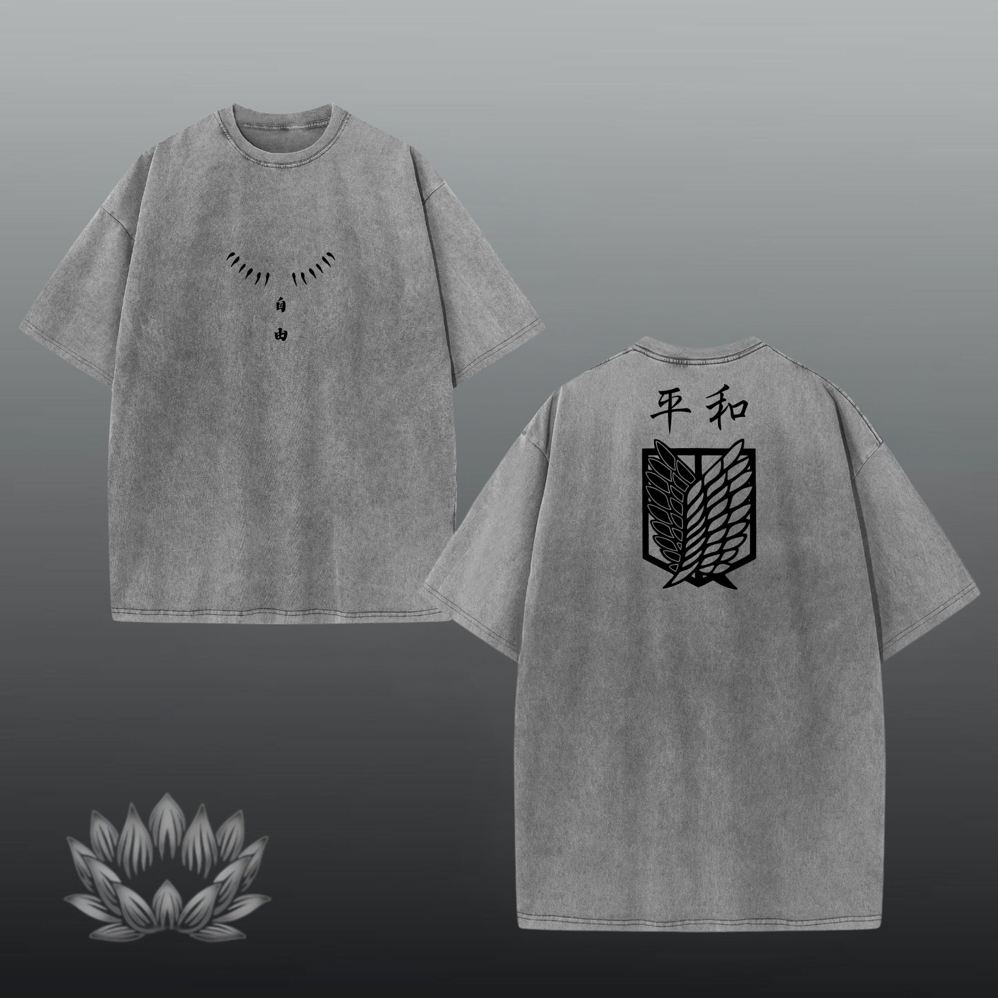 Eren Oversized shirt