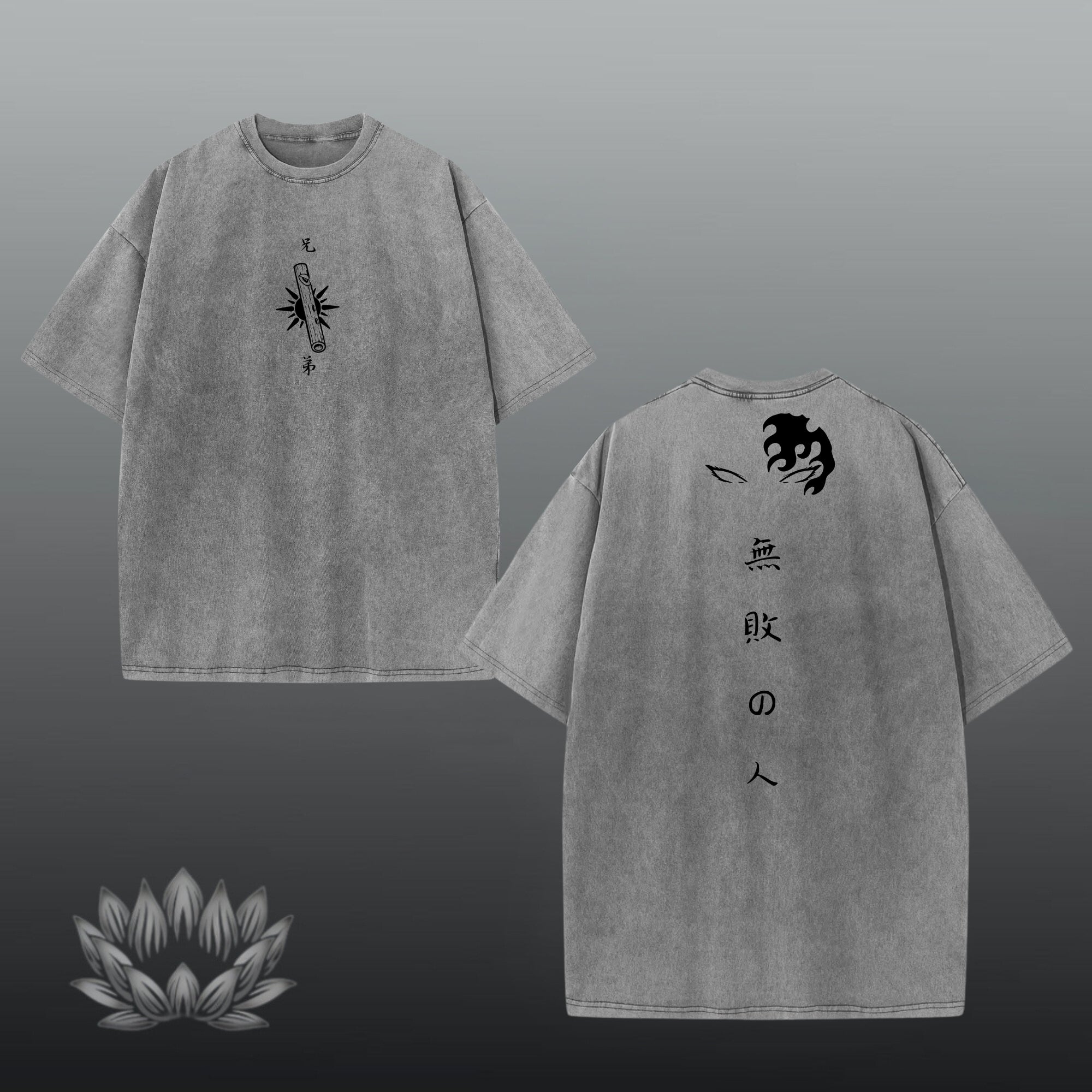 Yoriichi Oversized shirt