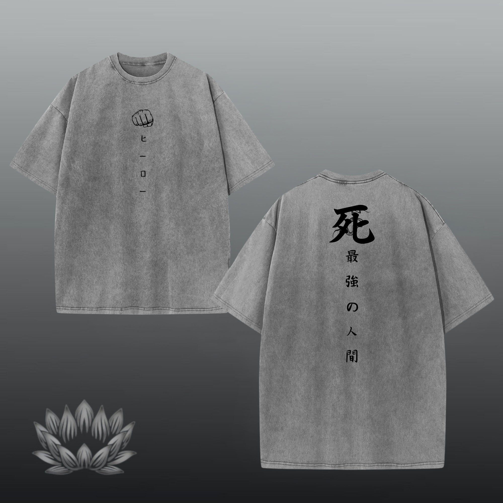 Saitama Oversized shirt