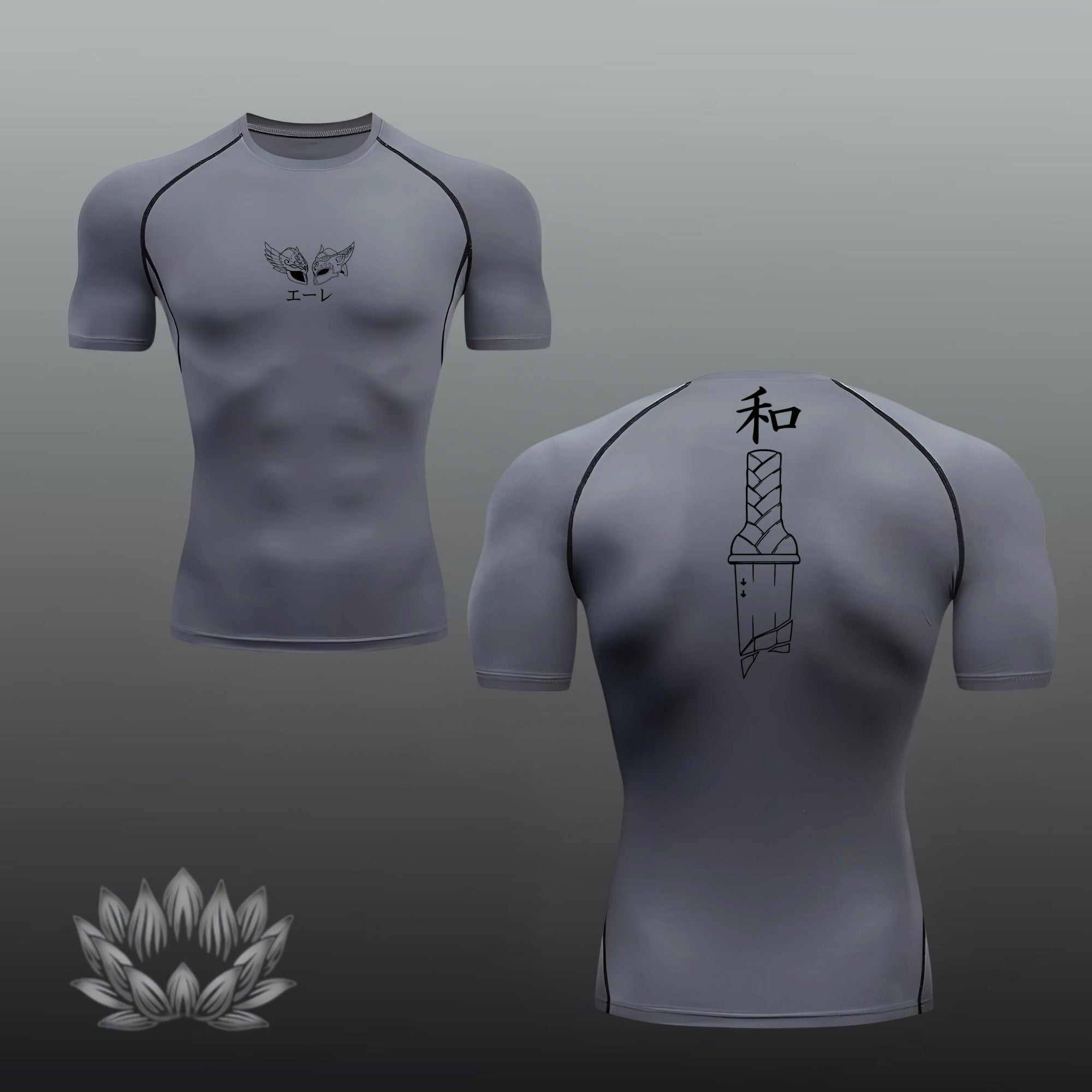 Thorfinn Compression Shirt