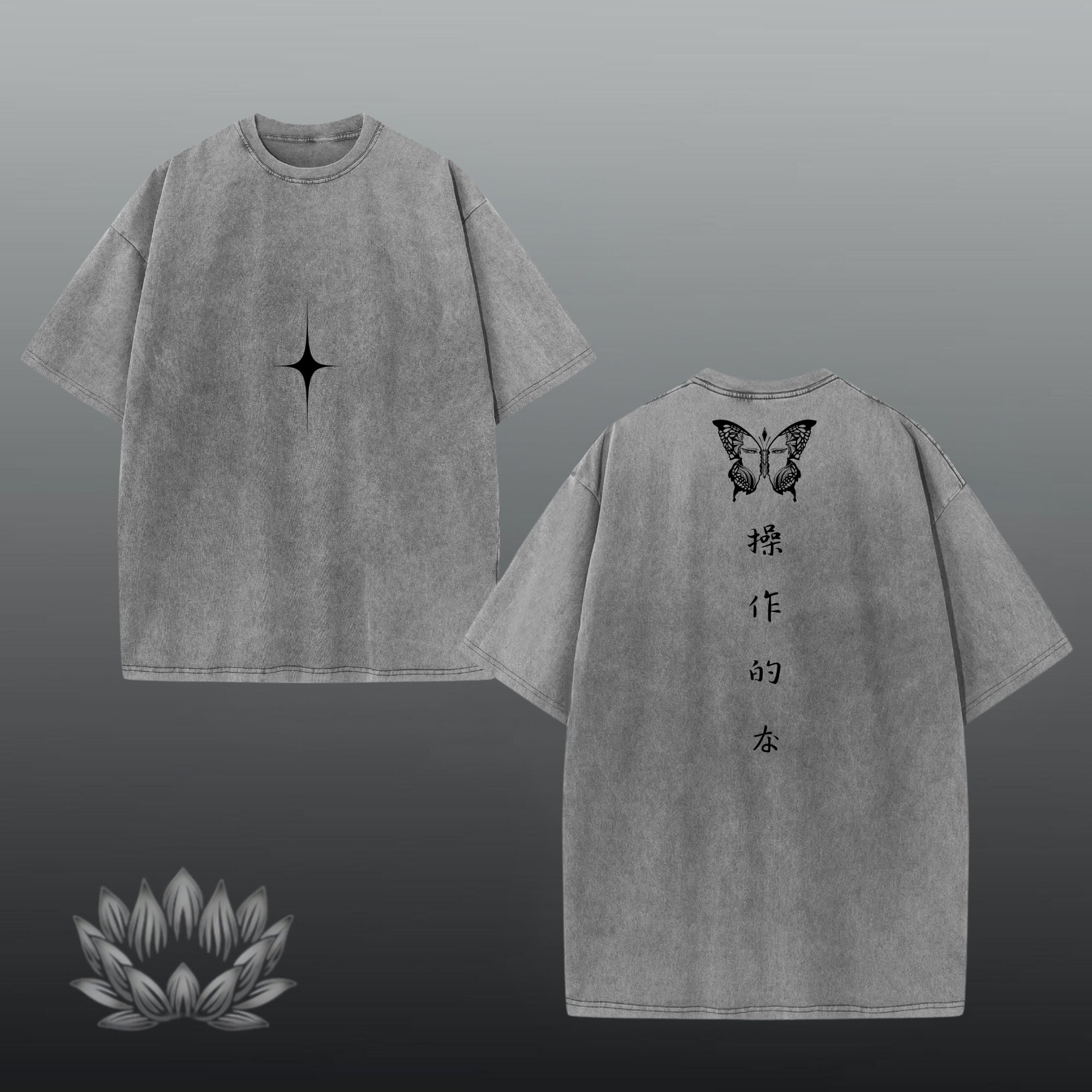 Aizen Oversized shirt