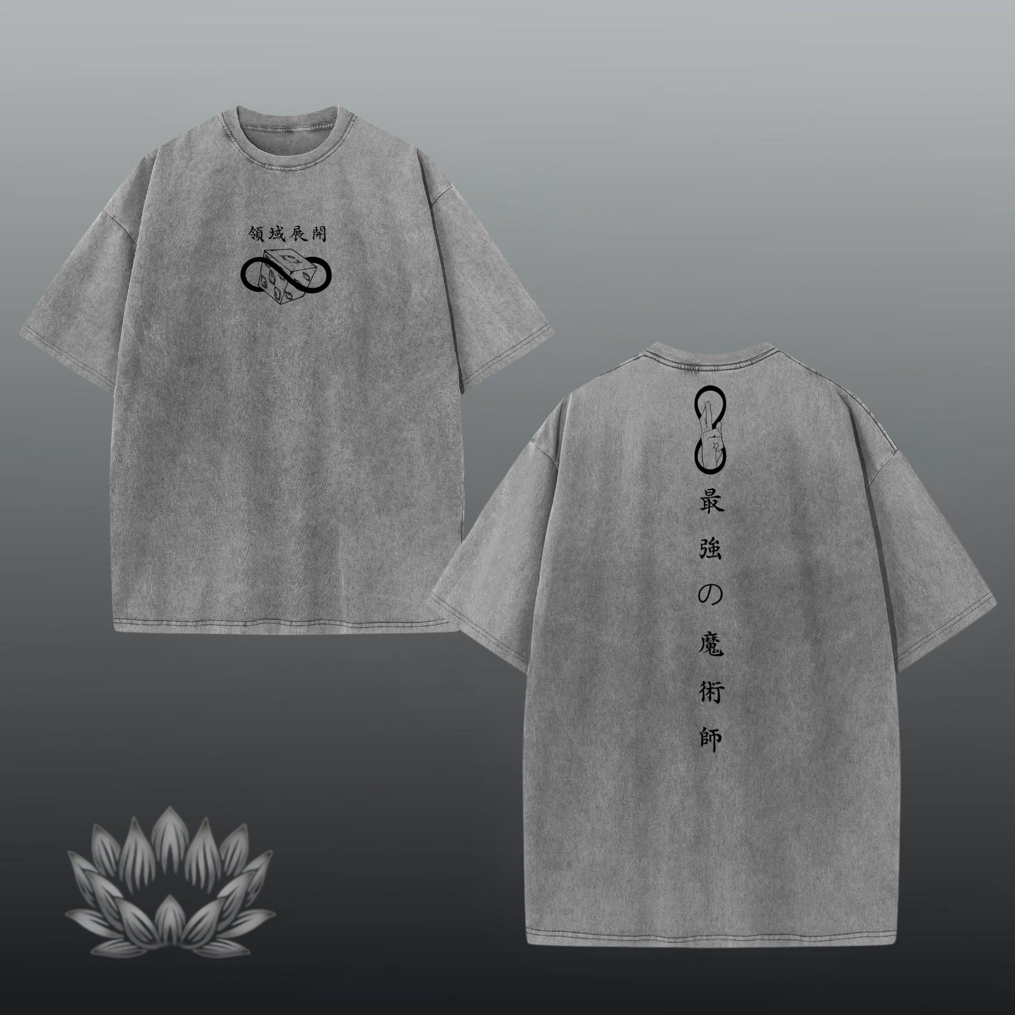 Gojo Oversized shirt