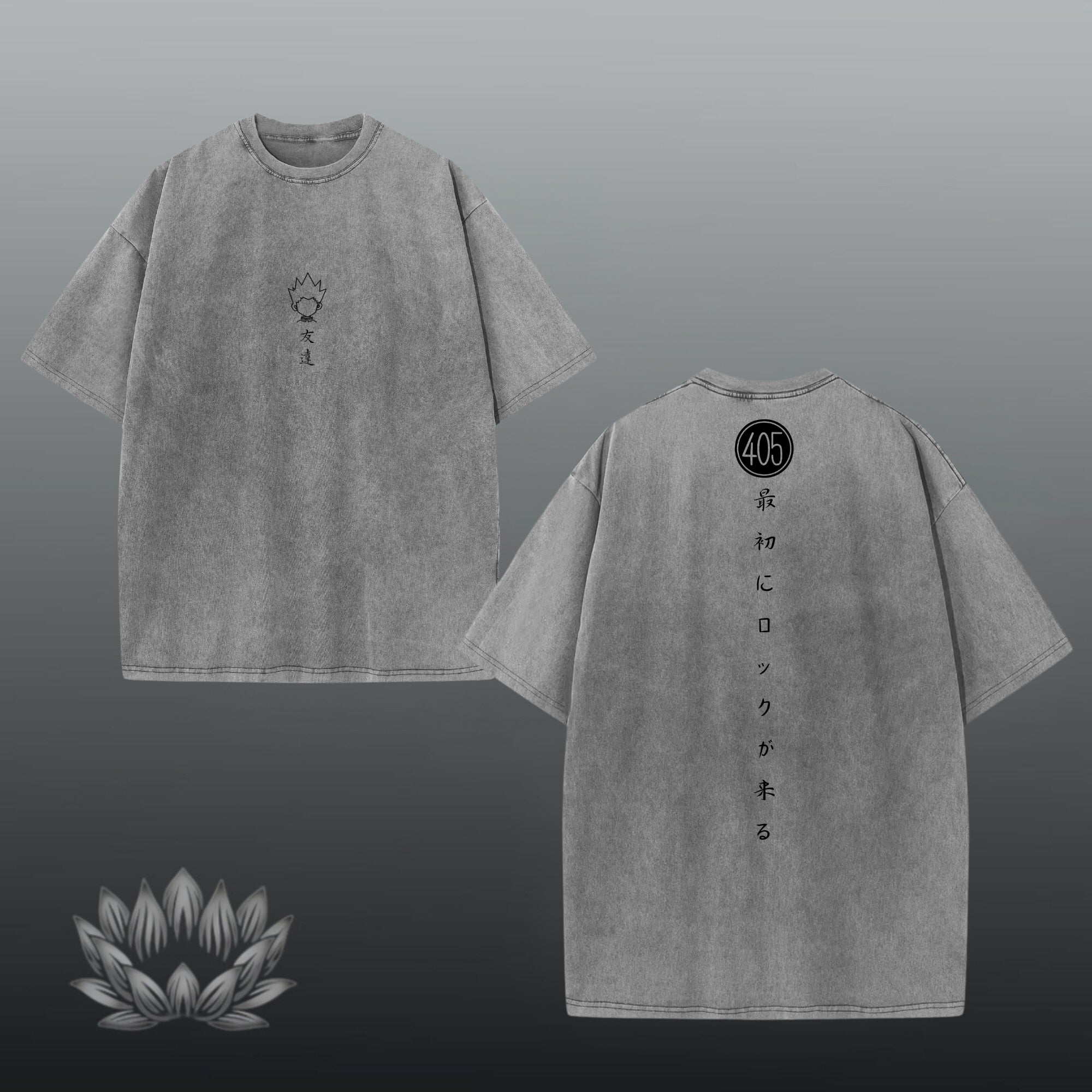 Gon Oversized shirt