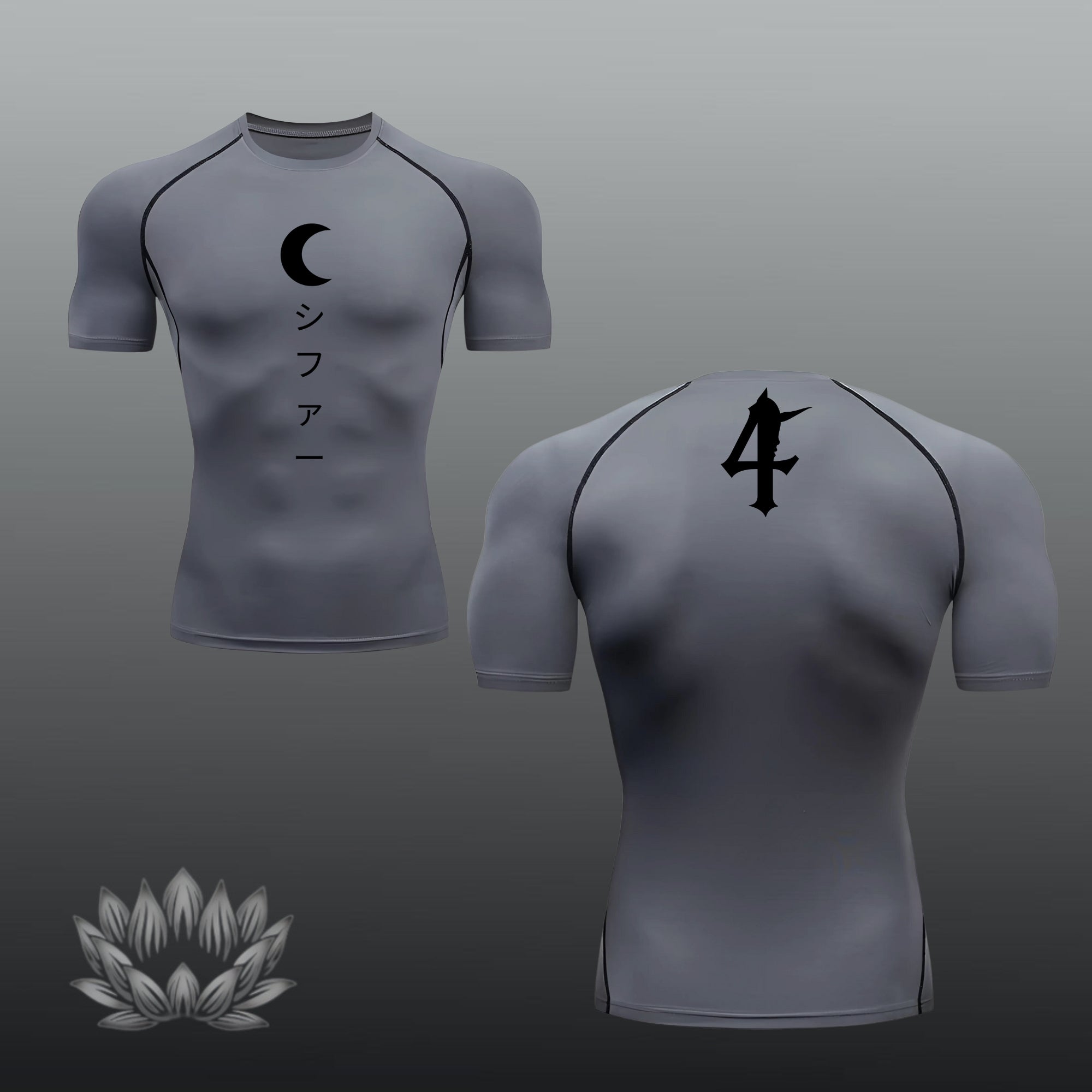 Ulquiorra Compression Shirt
