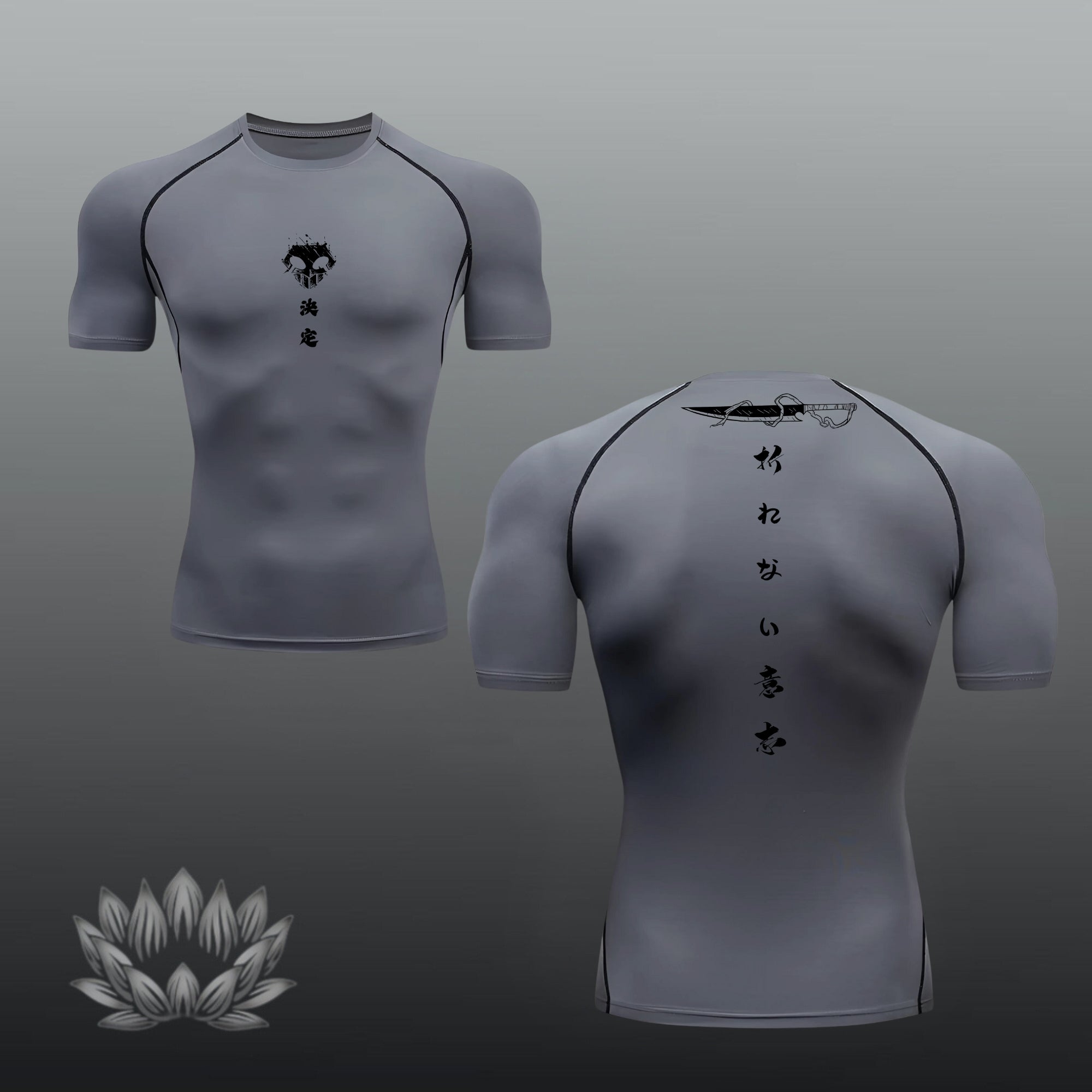 Ichigo Compression Shirt