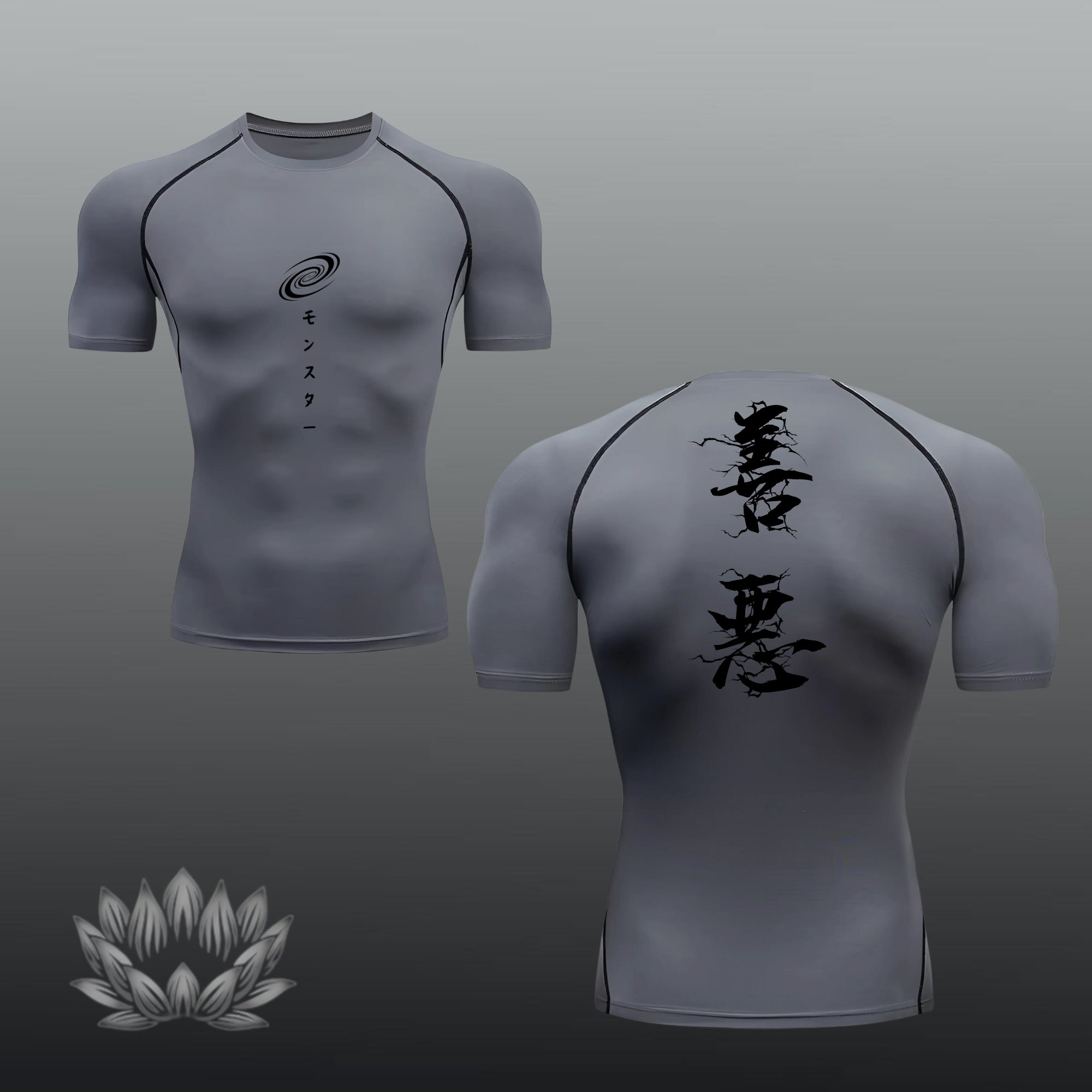 Garou Compression Shirt