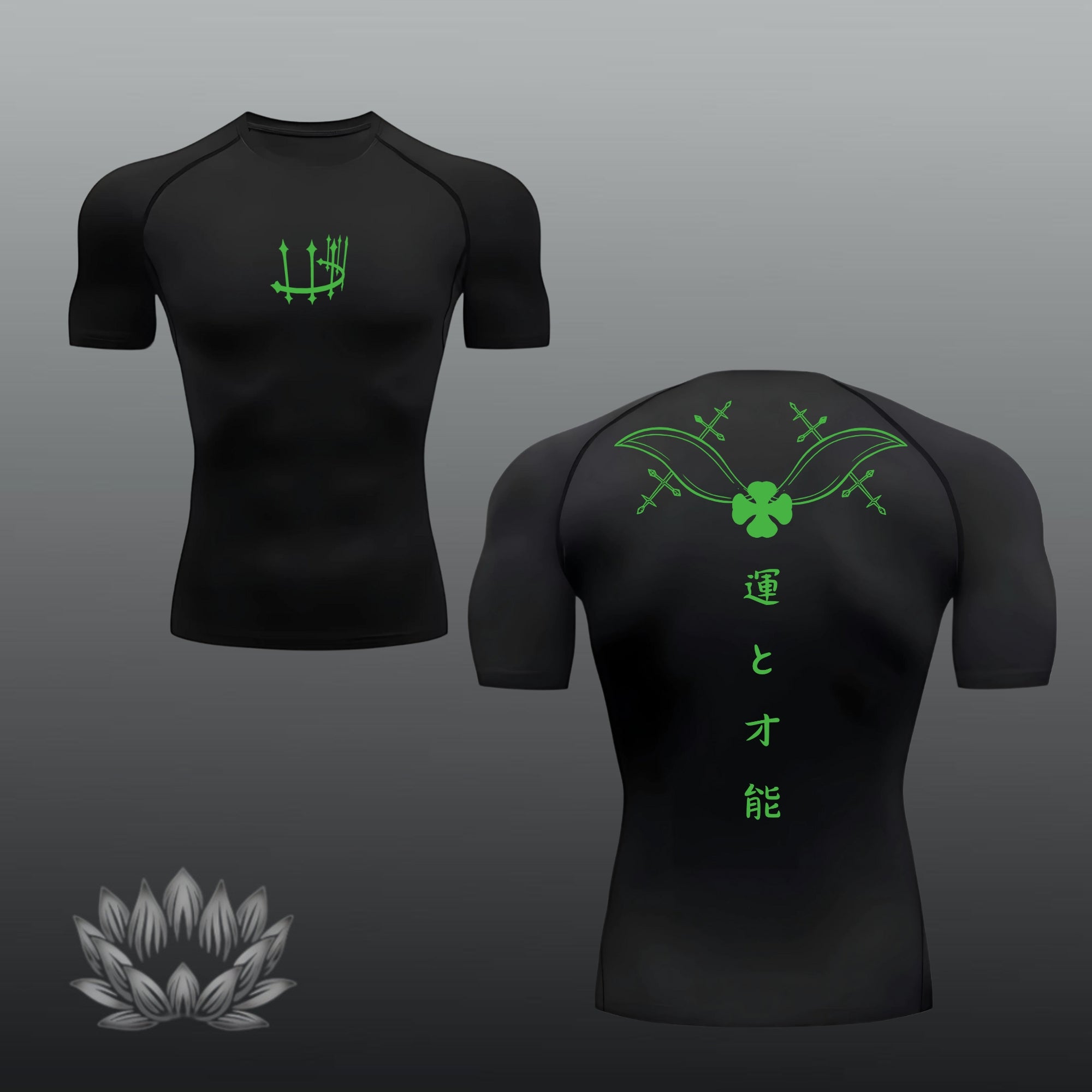 Yuno Compression Shirt