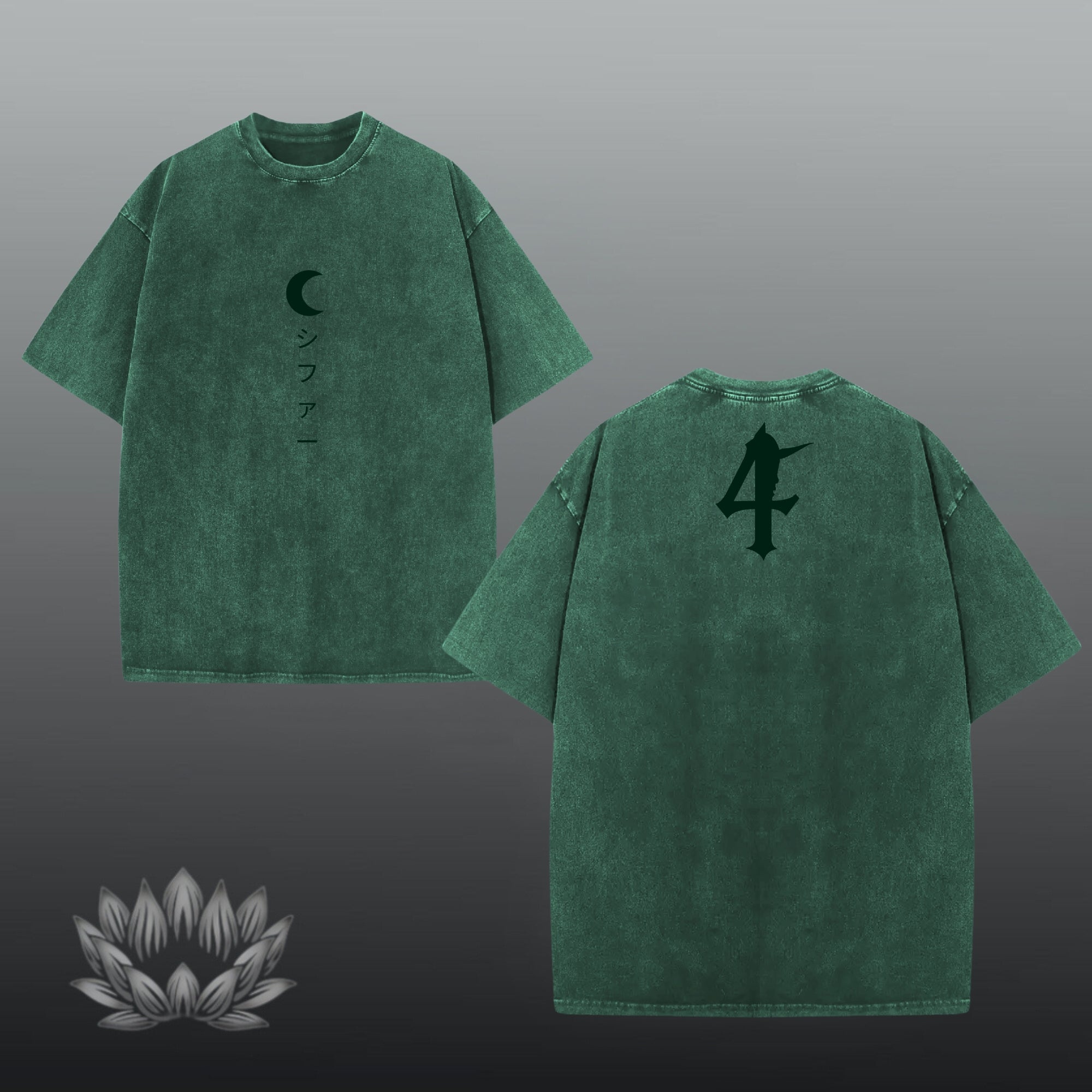 Ulquiorra Oversized shirt