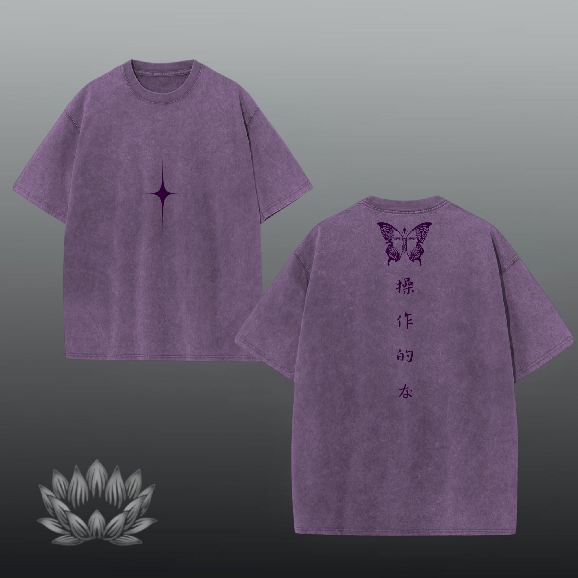 Aizen Oversized shirt
